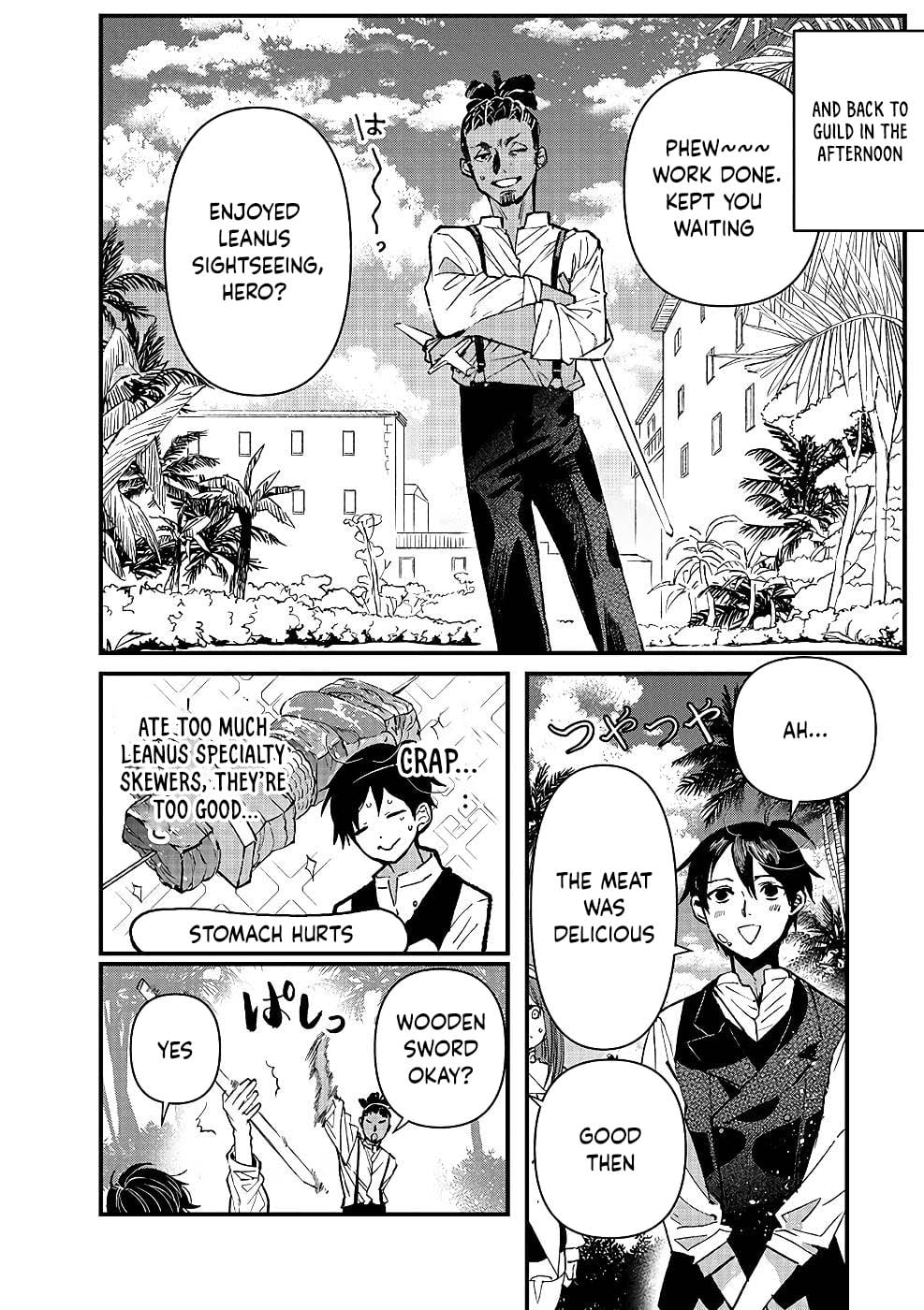 I Am not the Hero.: The Guy who Reigns Supreme in the VR World. - After Reincarnating, He Restarts his Life from Scratch as a Level-1 Jobless Person – Chapter 14 – Page 23