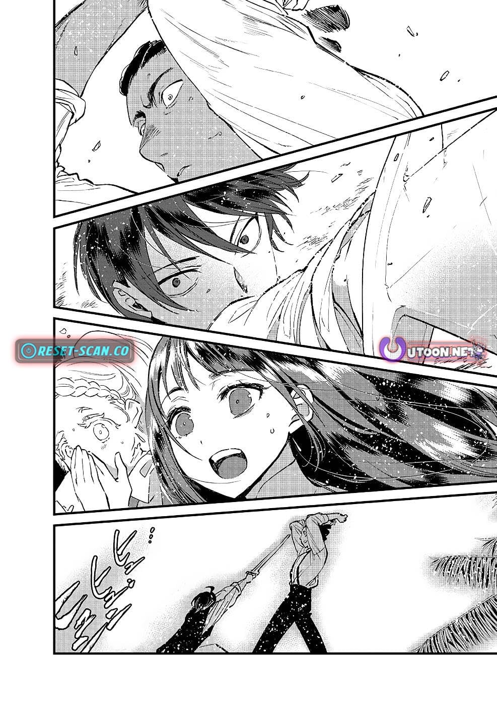 I Am not the Hero.: The Guy who Reigns Supreme in the VR World. - After Reincarnating, He Restarts his Life from Scratch as a Level-1 Jobless Person – Chapter 14 – Page 29