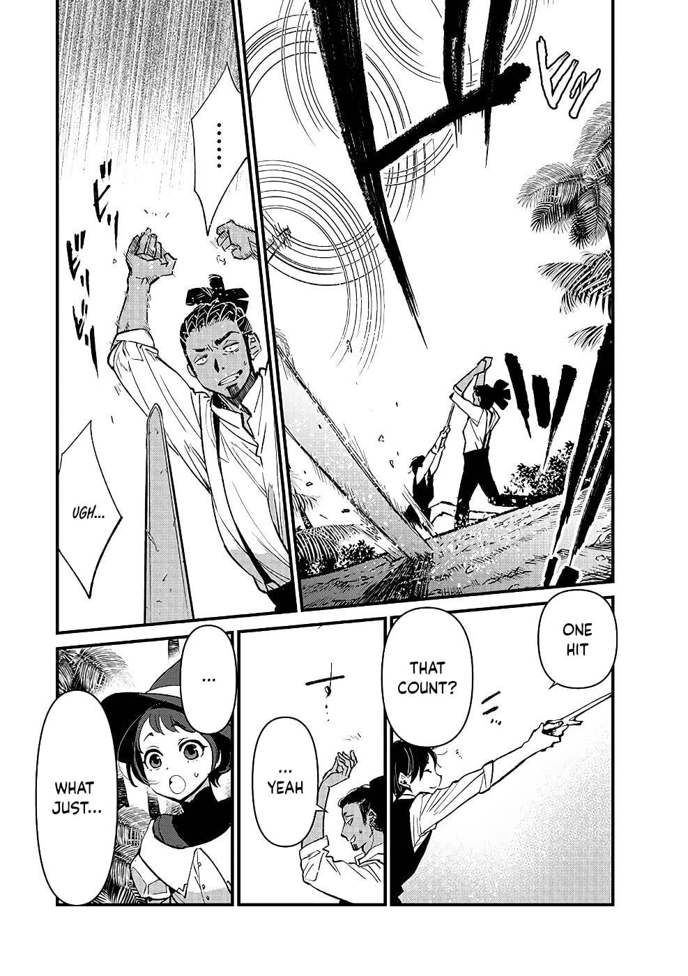 I Am not the Hero.: The Guy who Reigns Supreme in the VR World. - After Reincarnating, He Restarts his Life from Scratch as a Level-1 Jobless Person – Chapter 14 – Page 30
