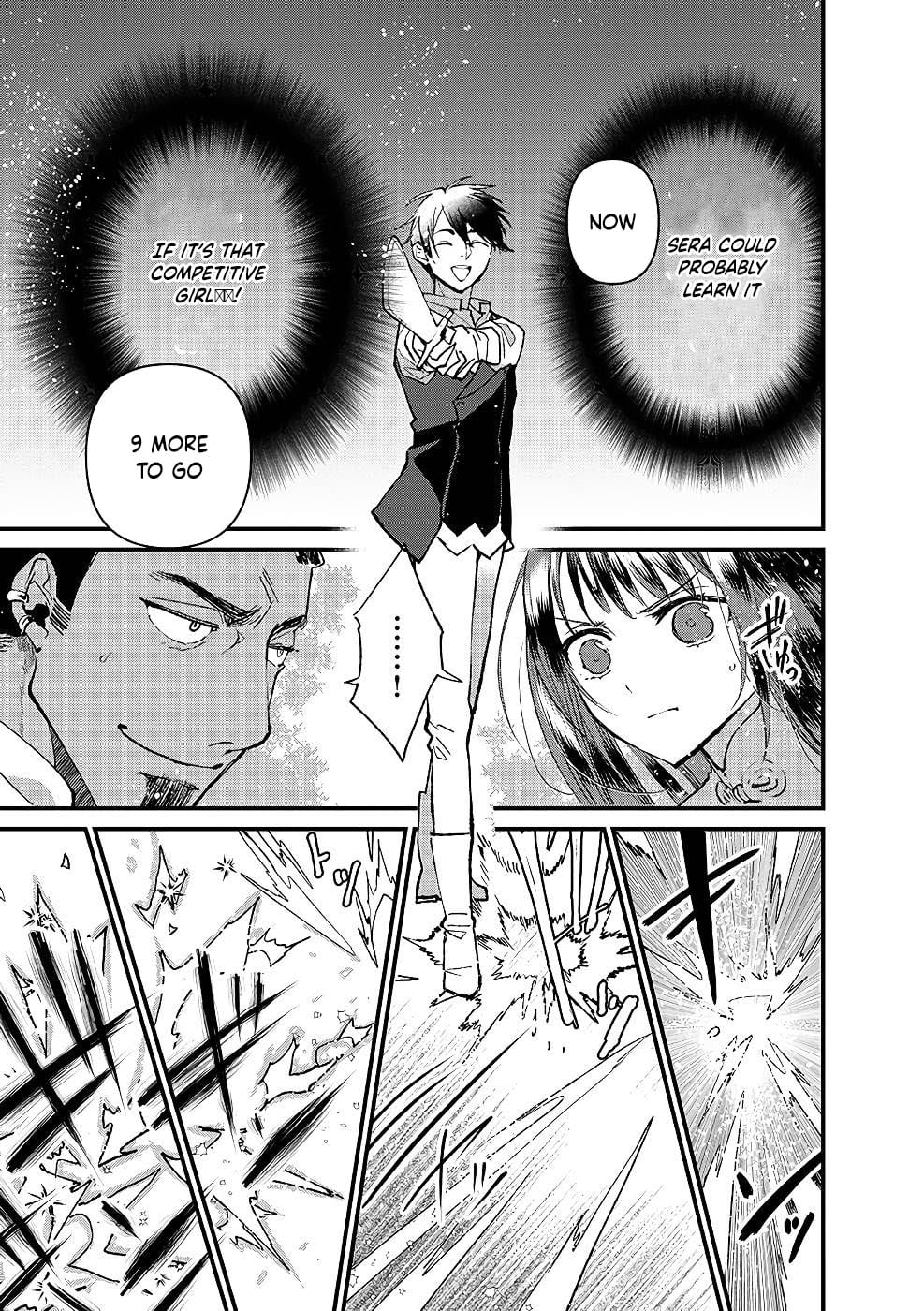 I Am not the Hero.: The Guy who Reigns Supreme in the VR World. - After Reincarnating, He Restarts his Life from Scratch as a Level-1 Jobless Person – Chapter 14 – Page 32