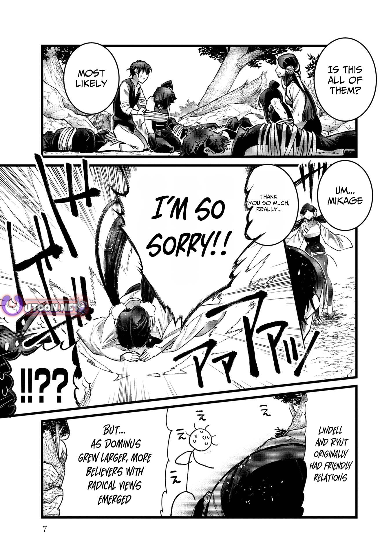I Am not the Hero.: The Guy who Reigns Supreme in the VR World. - After Reincarnating, He Restarts his Life from Scratch as a Level-1 Jobless Person – Chapter 31 – Page 5