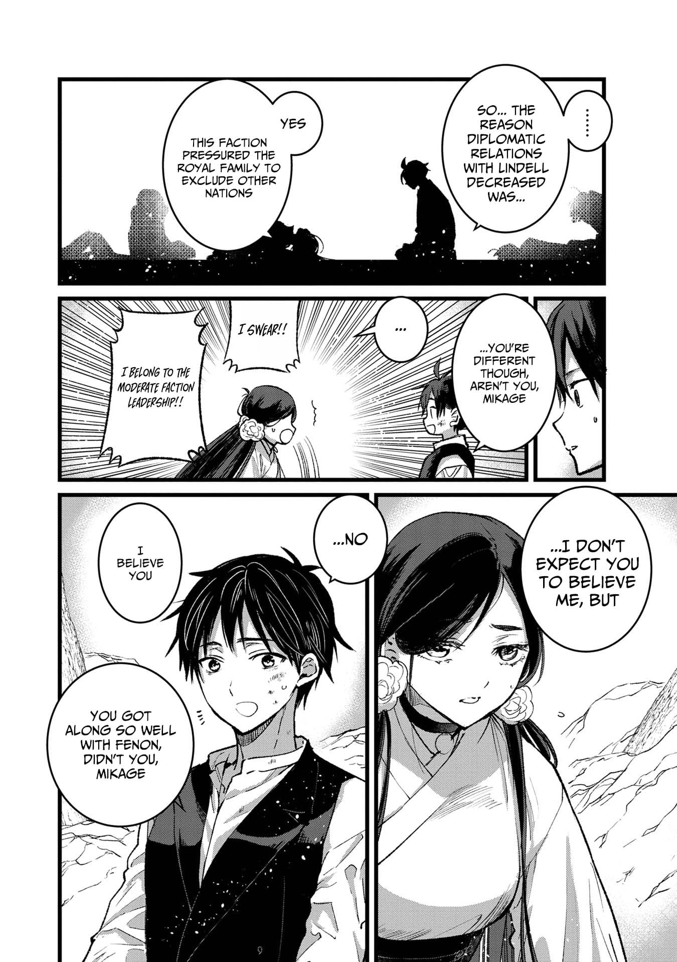 I Am not the Hero.: The Guy who Reigns Supreme in the VR World. - After Reincarnating, He Restarts his Life from Scratch as a Level-1 Jobless Person – Chapter 31 – Page 6