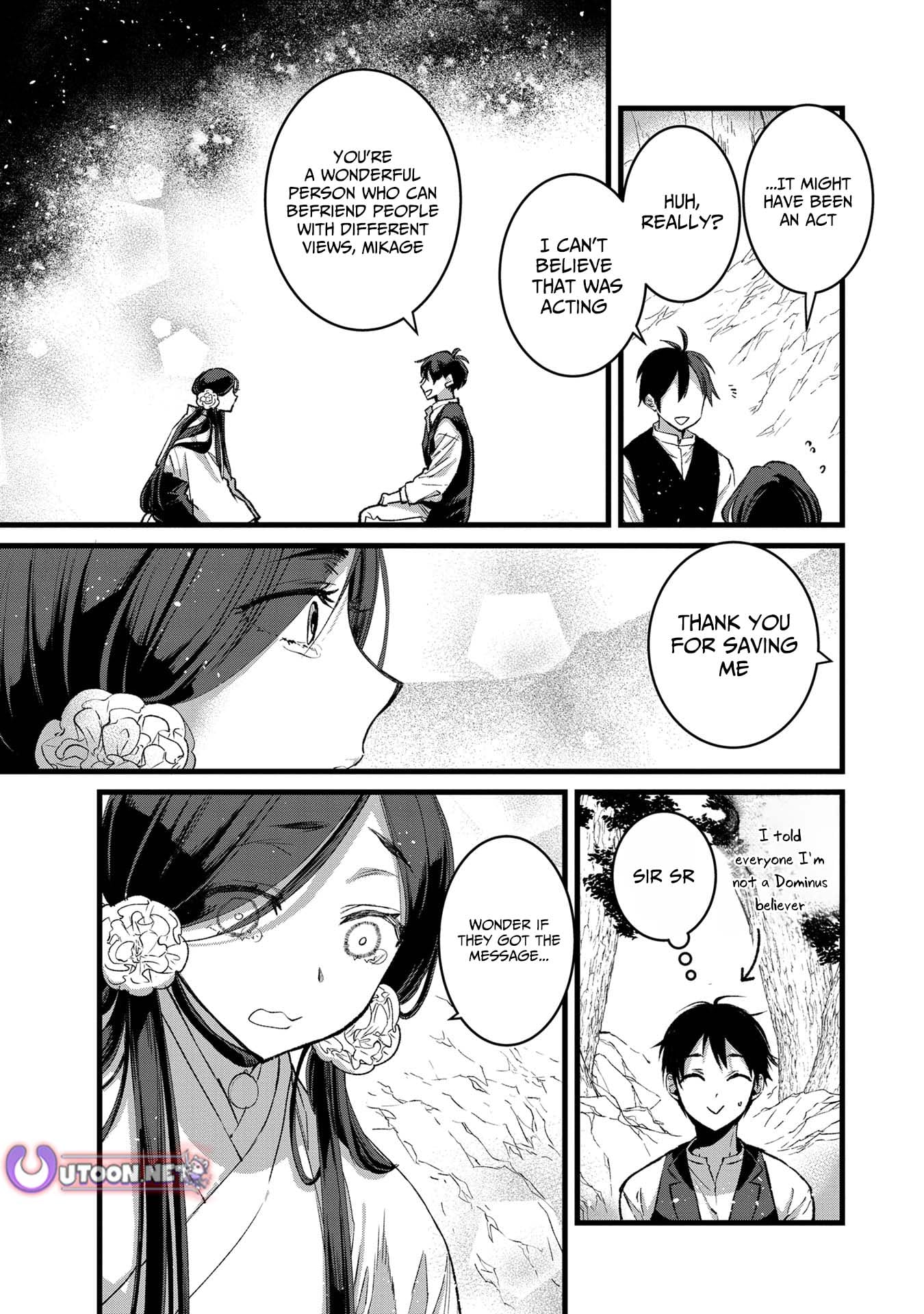 I Am not the Hero.: The Guy who Reigns Supreme in the VR World. - After Reincarnating, He Restarts his Life from Scratch as a Level-1 Jobless Person – Chapter 31 – Page 7
