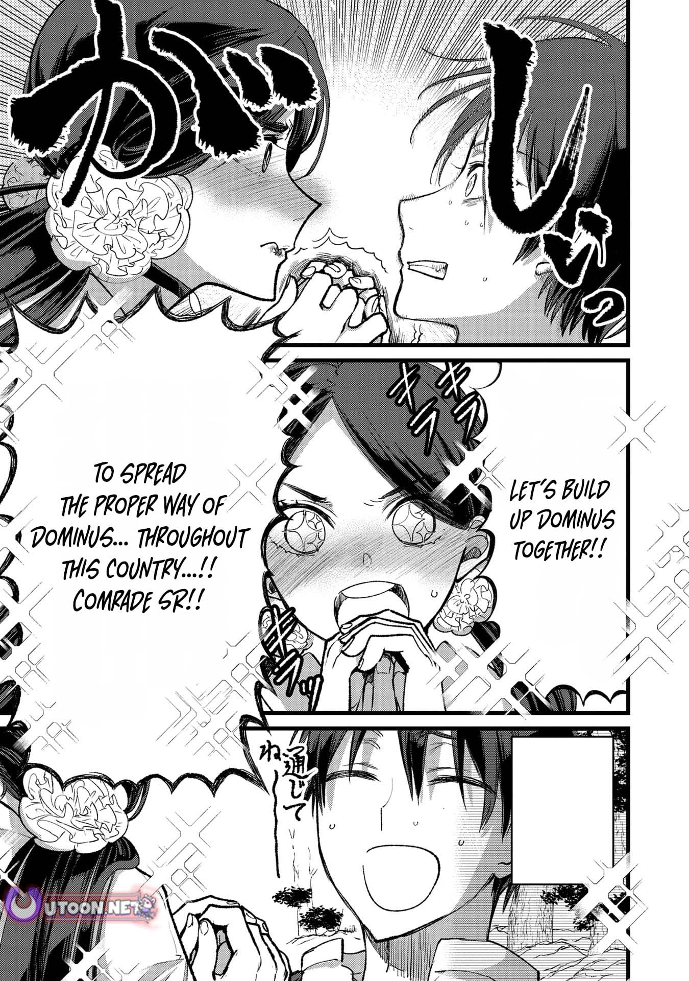 I Am not the Hero.: The Guy who Reigns Supreme in the VR World. - After Reincarnating, He Restarts his Life from Scratch as a Level-1 Jobless Person – Chapter 31 – Page 9