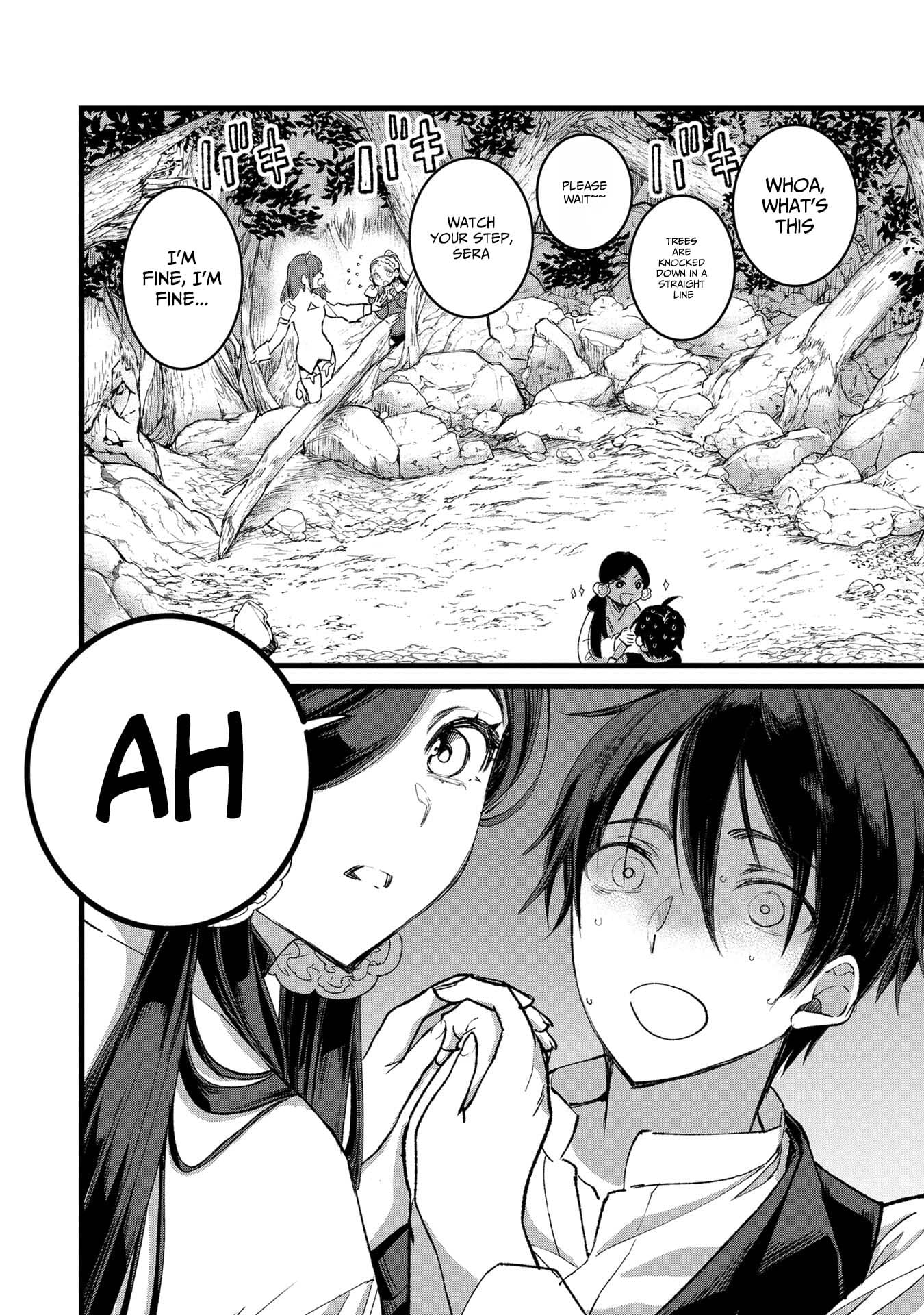 I Am not the Hero.: The Guy who Reigns Supreme in the VR World. - After Reincarnating, He Restarts his Life from Scratch as a Level-1 Jobless Person – Chapter 31 – Page 10