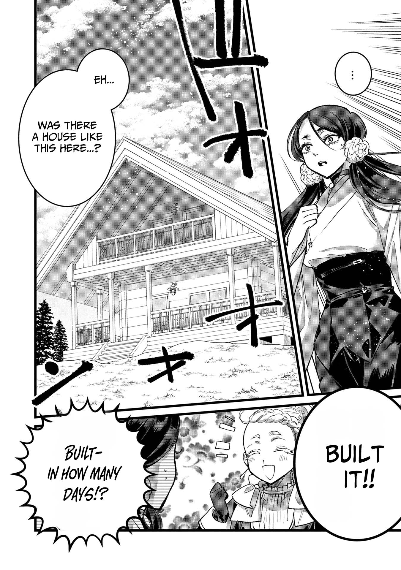 I Am not the Hero.: The Guy who Reigns Supreme in the VR World. - After Reincarnating, He Restarts his Life from Scratch as a Level-1 Jobless Person – Chapter 31 – Page 16