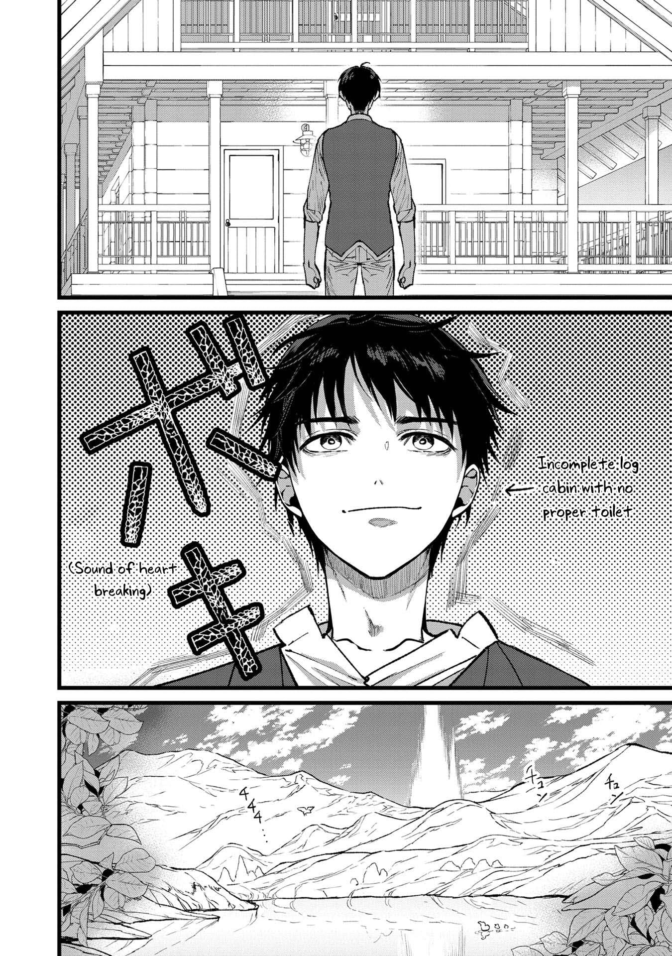 I Am not the Hero.: The Guy who Reigns Supreme in the VR World. - After Reincarnating, He Restarts his Life from Scratch as a Level-1 Jobless Person – Chapter 31 – Page 18