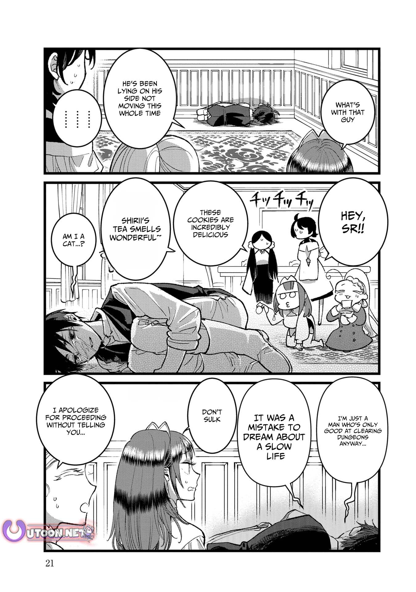 I Am not the Hero.: The Guy who Reigns Supreme in the VR World. - After Reincarnating, He Restarts his Life from Scratch as a Level-1 Jobless Person – Chapter 31 – Page 19