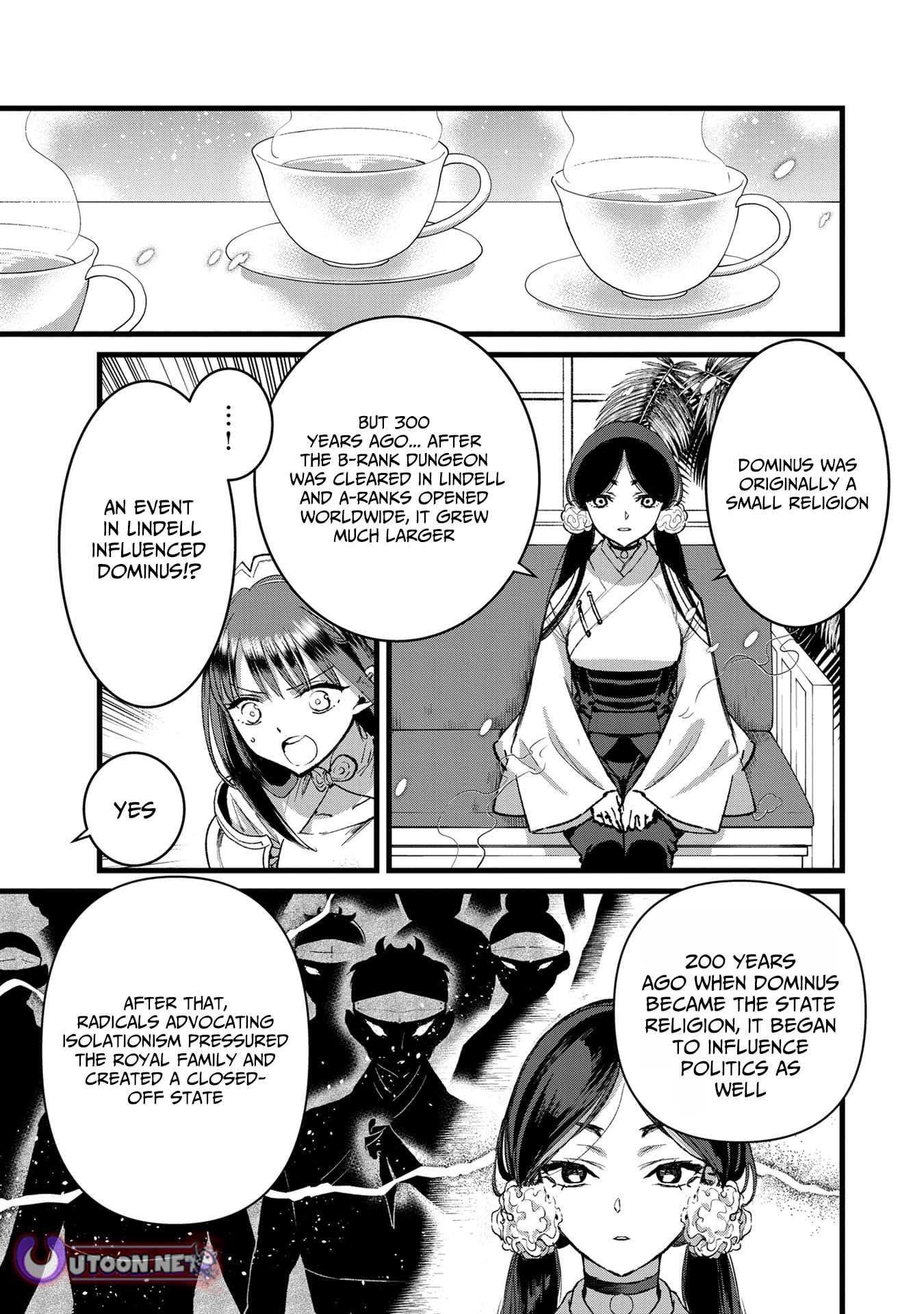 I Am not the Hero.: The Guy who Reigns Supreme in the VR World. - After Reincarnating, He Restarts his Life from Scratch as a Level-1 Jobless Person – Chapter 31 – Page 21