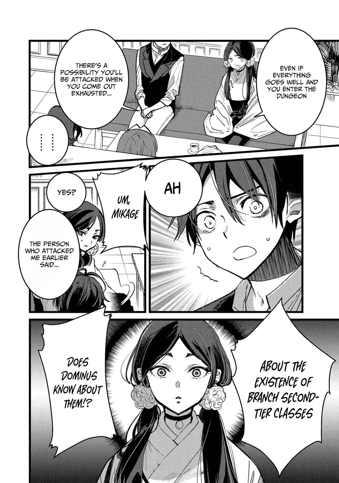 I Am not the Hero.: The Guy who Reigns Supreme in the VR World. - After Reincarnating, He Restarts his Life from Scratch as a Level-1 Jobless Person – Chapter 31 – Page 24