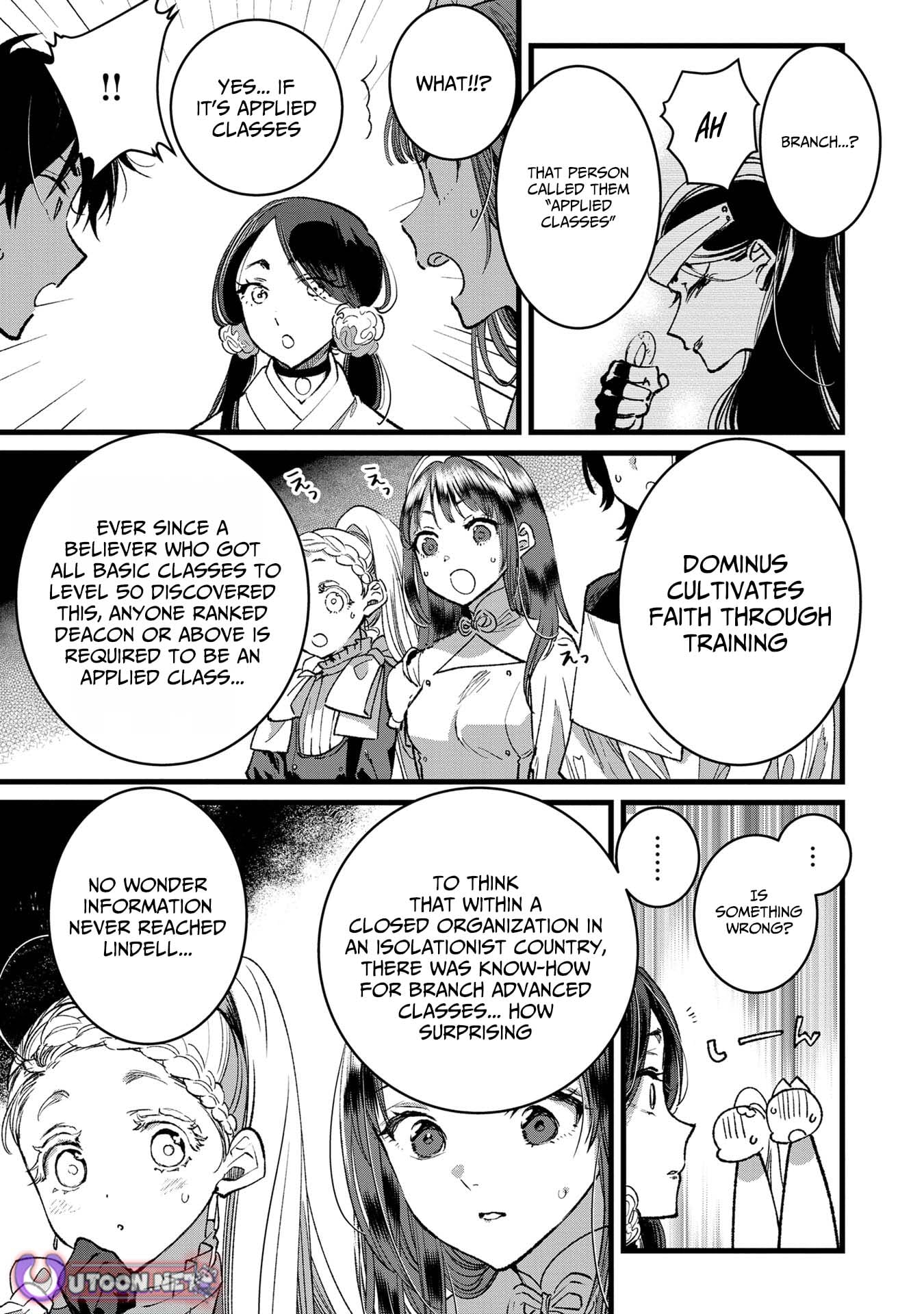 I Am not the Hero.: The Guy who Reigns Supreme in the VR World. - After Reincarnating, He Restarts his Life from Scratch as a Level-1 Jobless Person – Chapter 31 – Page 25