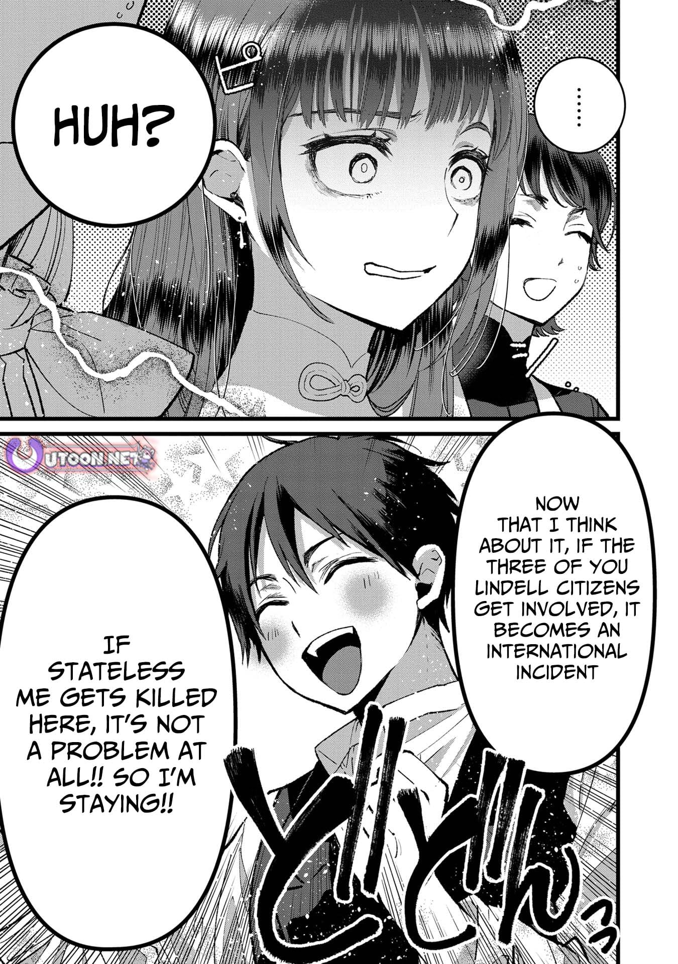 I Am not the Hero.: The Guy who Reigns Supreme in the VR World. - After Reincarnating, He Restarts his Life from Scratch as a Level-1 Jobless Person – Chapter 31 – Page 27