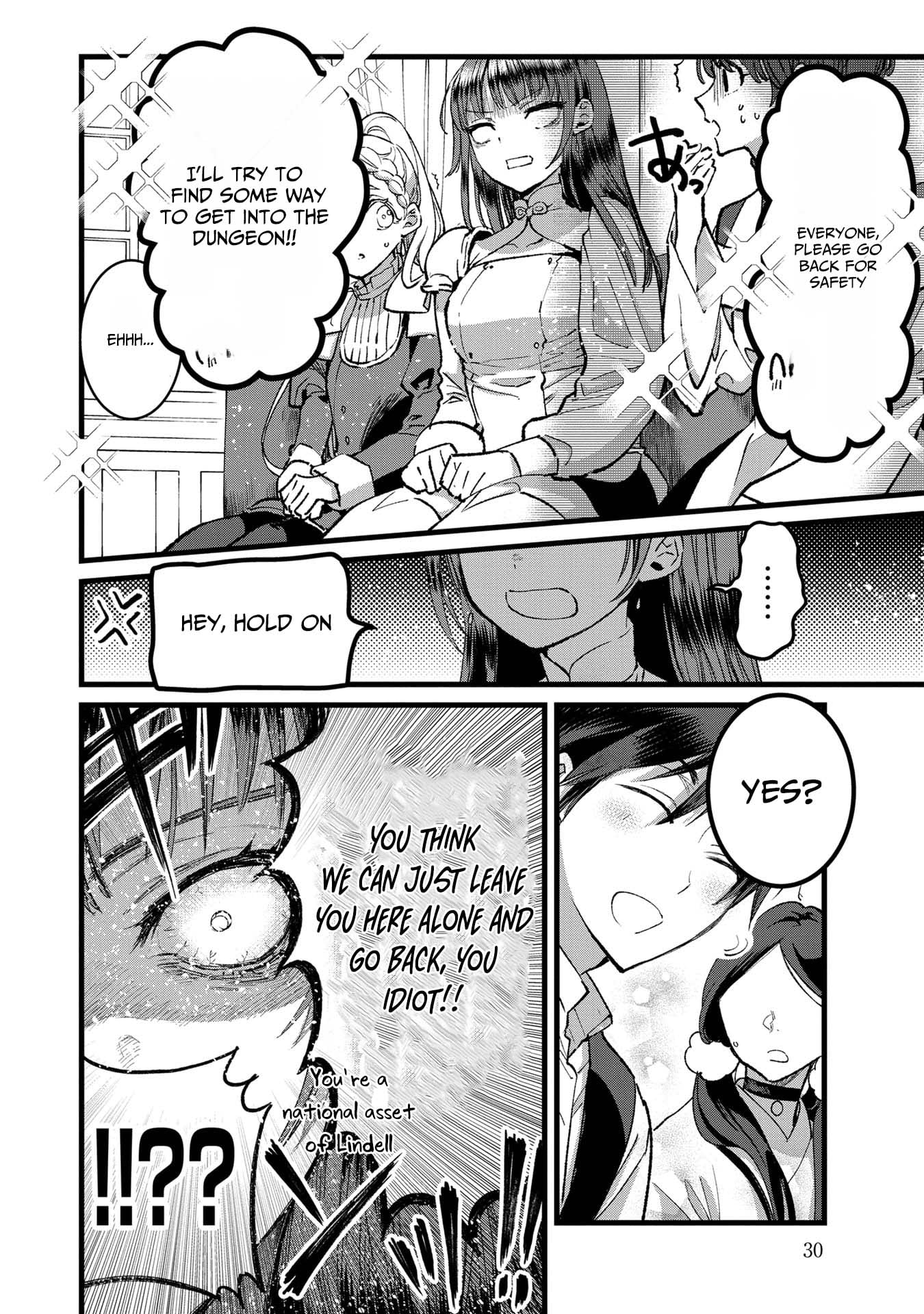 I Am not the Hero.: The Guy who Reigns Supreme in the VR World. - After Reincarnating, He Restarts his Life from Scratch as a Level-1 Jobless Person – Chapter 31 – Page 28