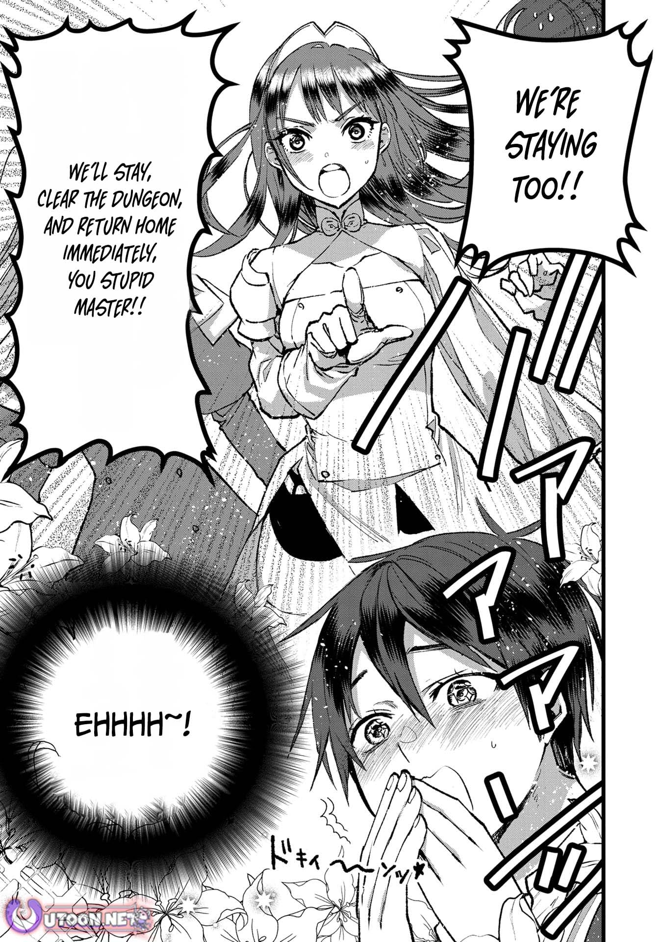 I Am not the Hero.: The Guy who Reigns Supreme in the VR World. - After Reincarnating, He Restarts his Life from Scratch as a Level-1 Jobless Person – Chapter 31 – Page 29
