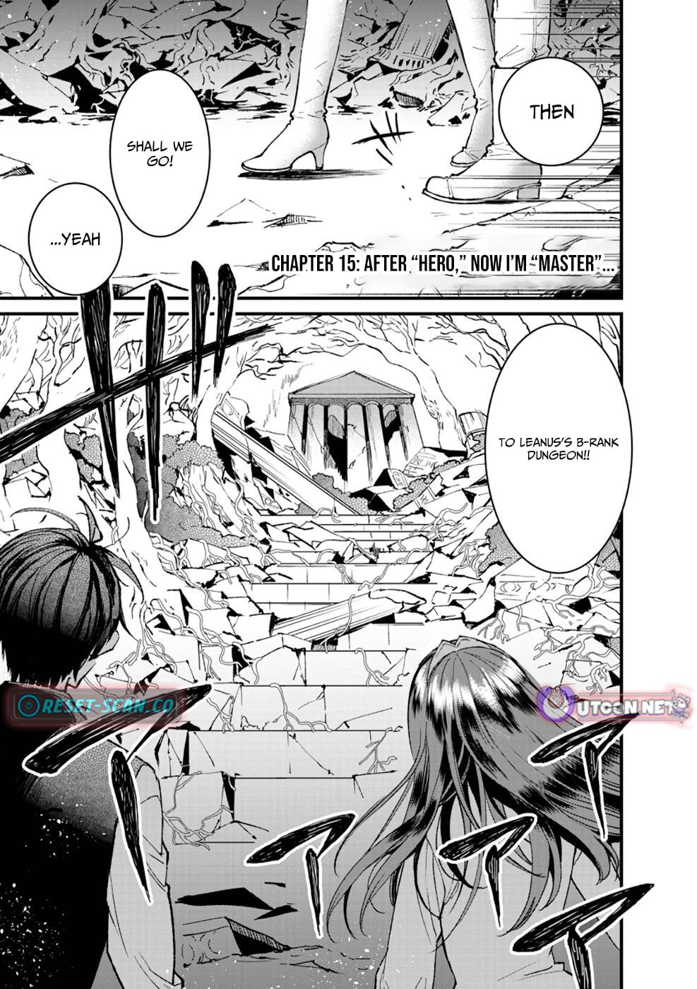 I Am not the Hero.: The Guy who Reigns Supreme in the VR World. - After Reincarnating, He Restarts his Life from Scratch as a Level-1 Jobless Person – Chapter 15 – Page 2
