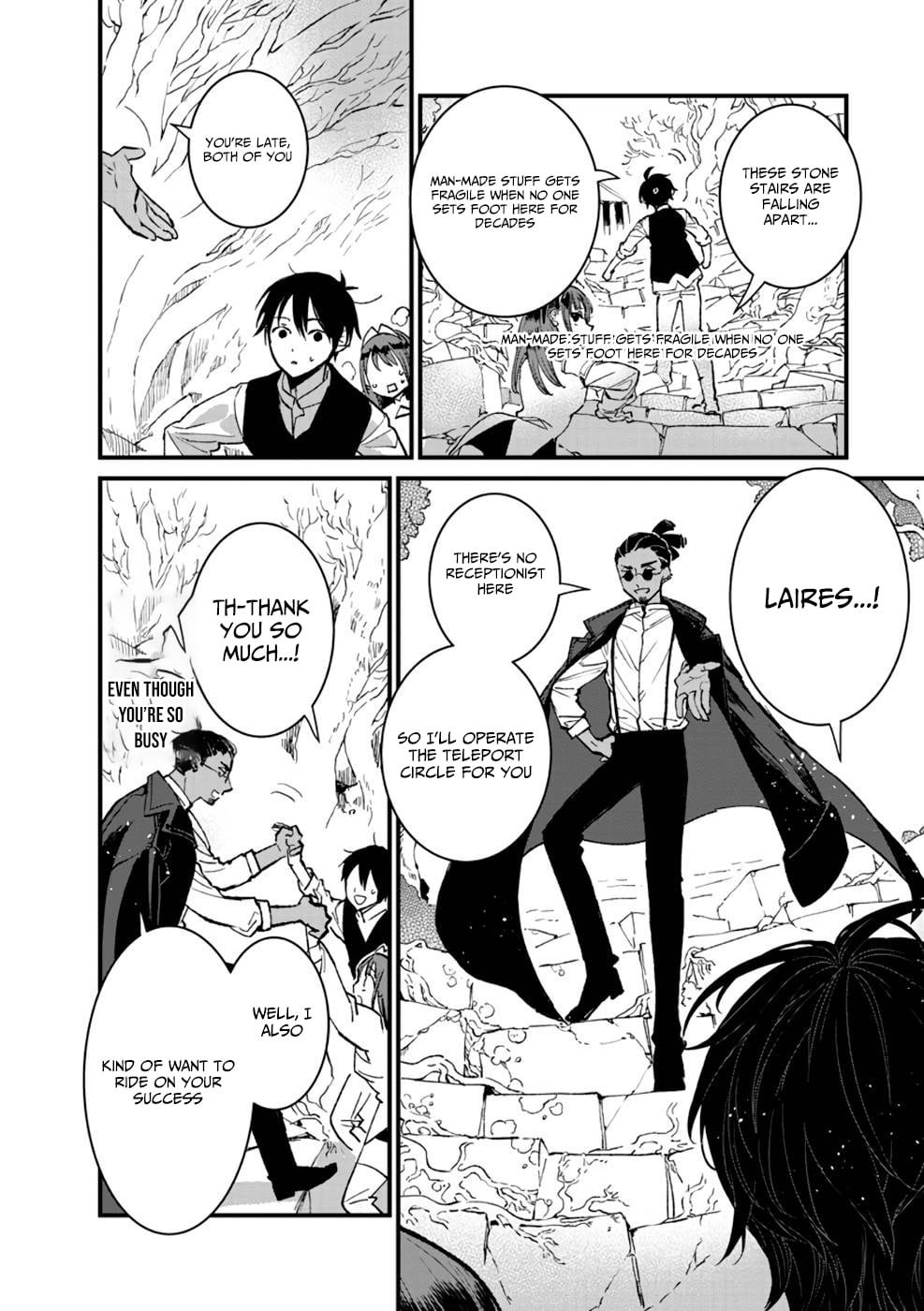 I Am not the Hero.: The Guy who Reigns Supreme in the VR World. - After Reincarnating, He Restarts his Life from Scratch as a Level-1 Jobless Person – Chapter 15 – Page 3