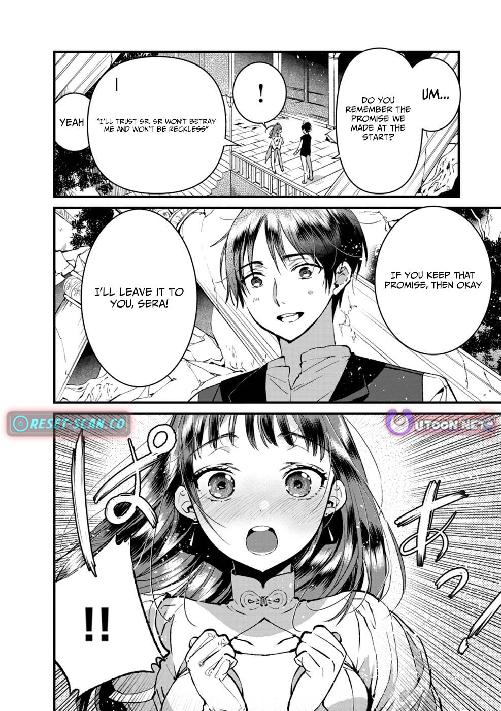 I Am not the Hero.: The Guy who Reigns Supreme in the VR World. - After Reincarnating, He Restarts his Life from Scratch as a Level-1 Jobless Person – Chapter 15 – Page 11