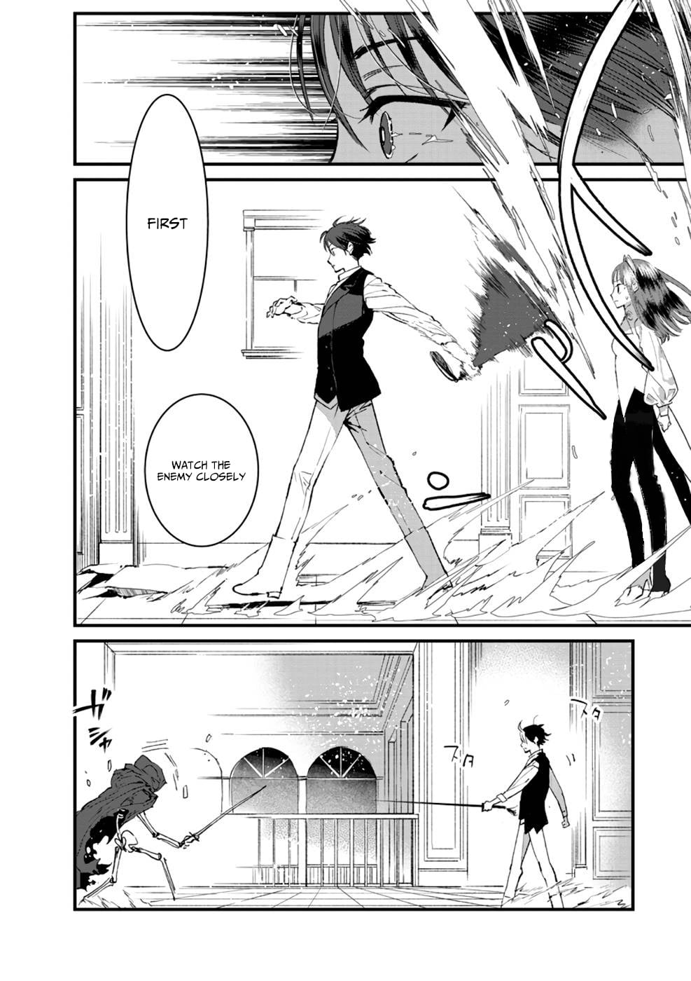 I Am not the Hero.: The Guy who Reigns Supreme in the VR World. - After Reincarnating, He Restarts his Life from Scratch as a Level-1 Jobless Person – Chapter 15 – Page 17