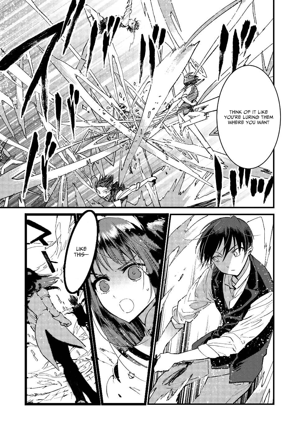 I Am not the Hero.: The Guy who Reigns Supreme in the VR World. - After Reincarnating, He Restarts his Life from Scratch as a Level-1 Jobless Person – Chapter 15 – Page 20
