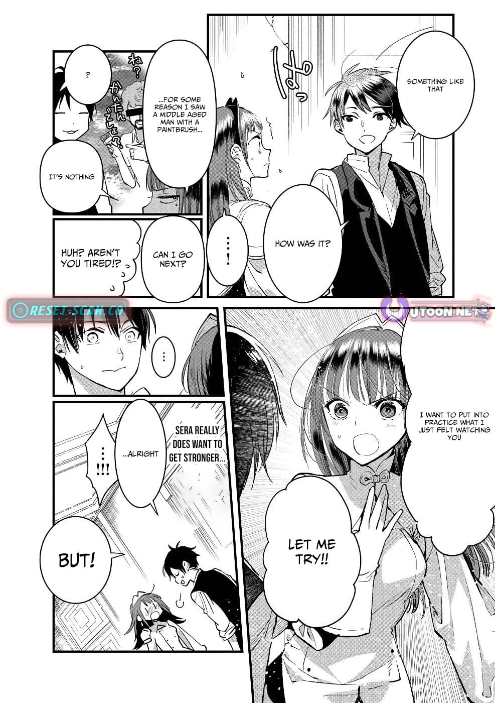 I Am not the Hero.: The Guy who Reigns Supreme in the VR World. - After Reincarnating, He Restarts his Life from Scratch as a Level-1 Jobless Person – Chapter 15 – Page 21
