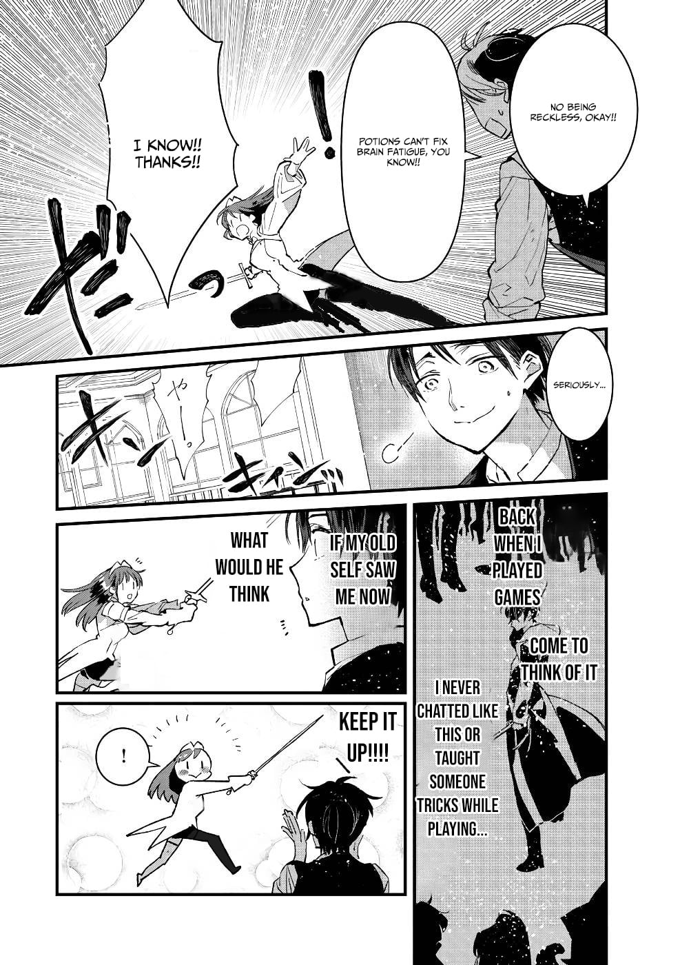 I Am not the Hero.: The Guy who Reigns Supreme in the VR World. - After Reincarnating, He Restarts his Life from Scratch as a Level-1 Jobless Person – Chapter 15 – Page 22