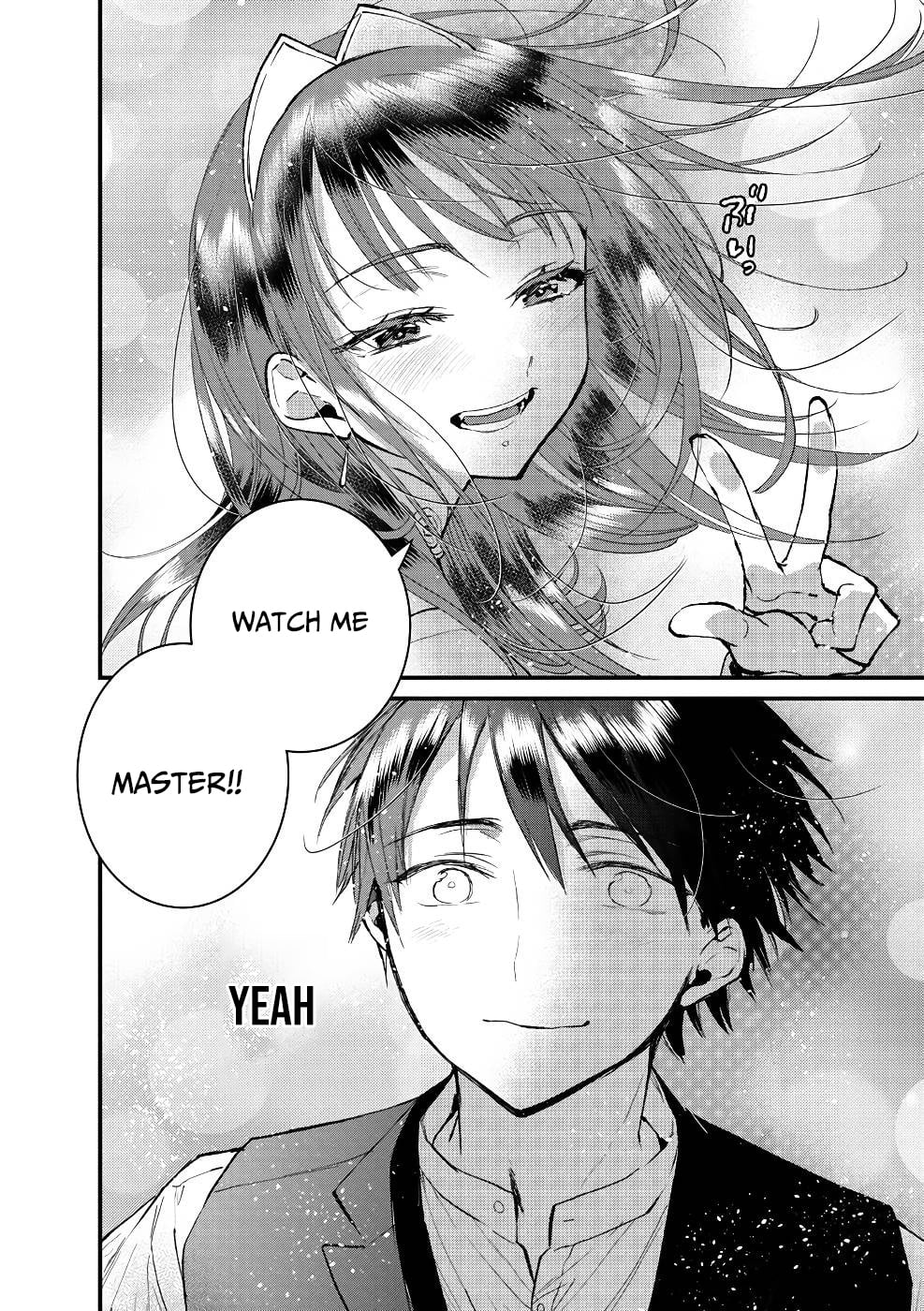I Am not the Hero.: The Guy who Reigns Supreme in the VR World. - After Reincarnating, He Restarts his Life from Scratch as a Level-1 Jobless Person – Chapter 15 – Page 23