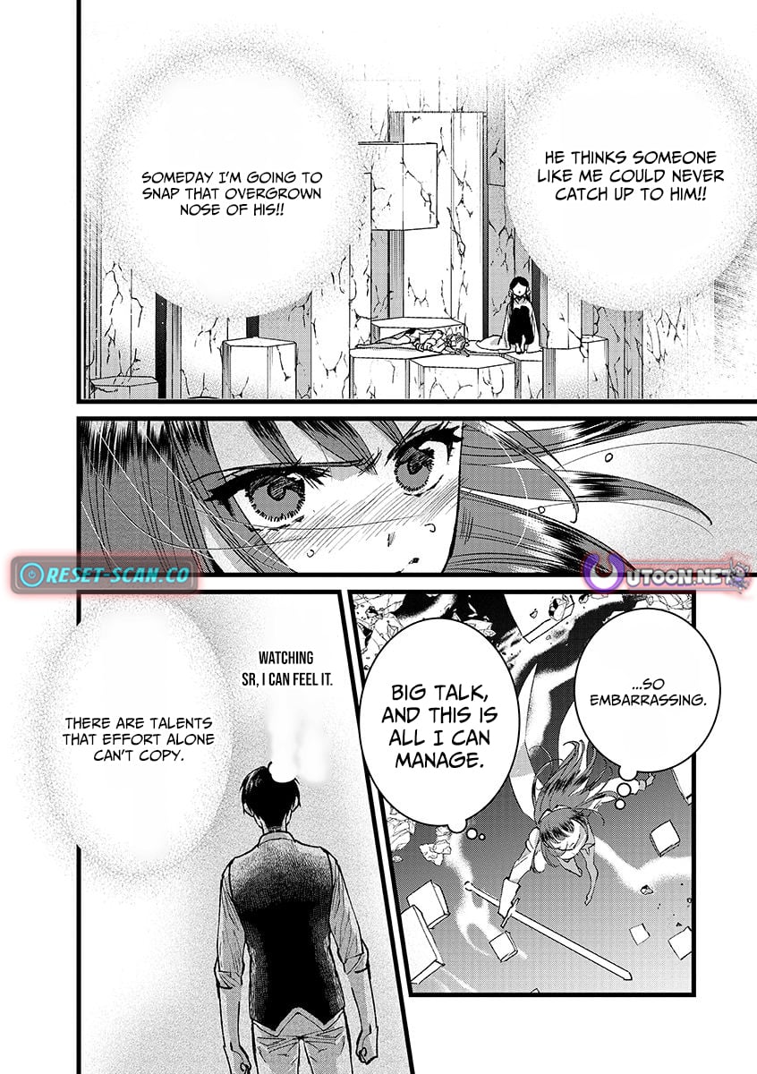 I Am not the Hero.: The Guy who Reigns Supreme in the VR World. - After Reincarnating, He Restarts his Life from Scratch as a Level-1 Jobless Person – Chapter 38.2 – Page 2