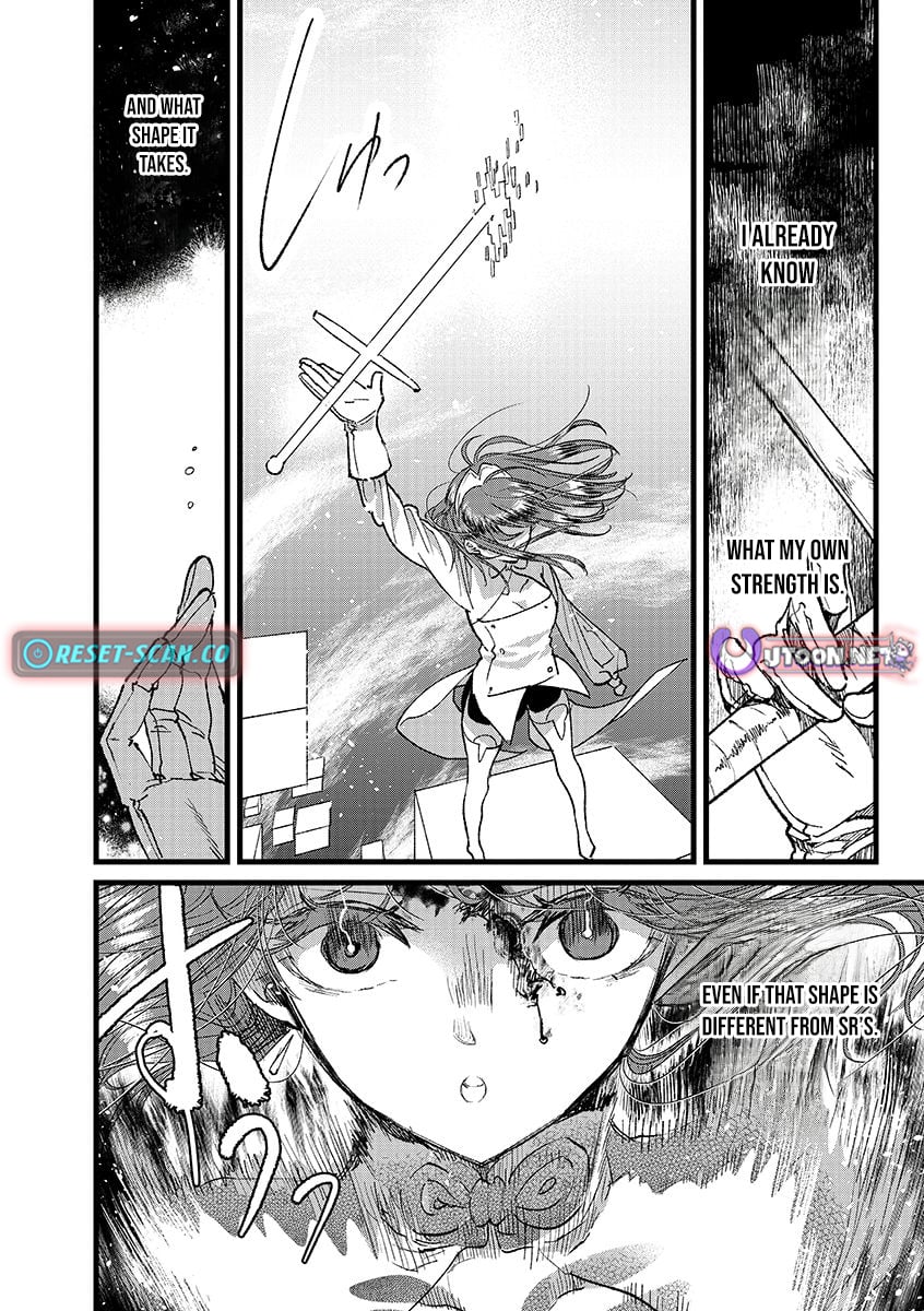 I Am not the Hero.: The Guy who Reigns Supreme in the VR World. - After Reincarnating, He Restarts his Life from Scratch as a Level-1 Jobless Person – Chapter 38.2 – Page 6