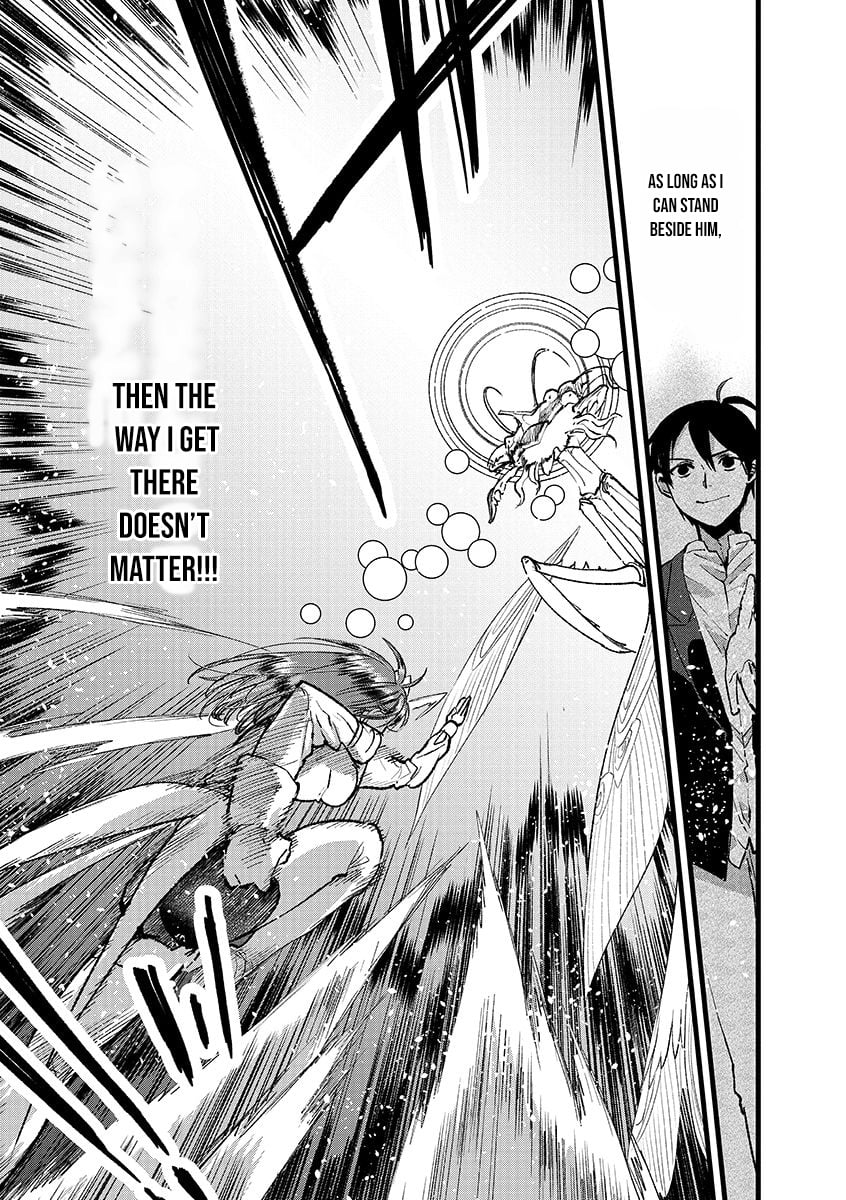 I Am not the Hero.: The Guy who Reigns Supreme in the VR World. - After Reincarnating, He Restarts his Life from Scratch as a Level-1 Jobless Person – Chapter 38.2 – Page 7