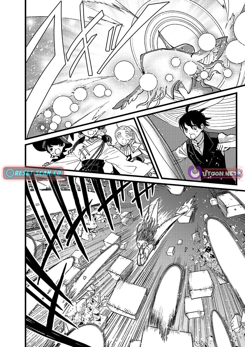 I Am not the Hero.: The Guy who Reigns Supreme in the VR World. - After Reincarnating, He Restarts his Life from Scratch as a Level-1 Jobless Person – Chapter 38.2 – Page 8