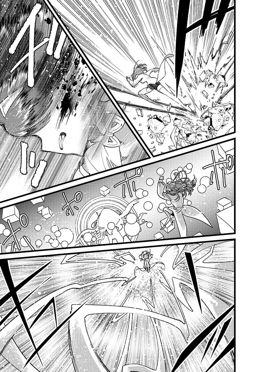 I Am not the Hero.: The Guy who Reigns Supreme in the VR World. - After Reincarnating, He Restarts his Life from Scratch as a Level-1 Jobless Person – Chapter 38.2 – Page 9