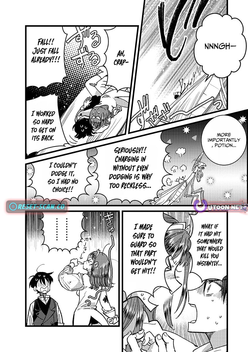 I Am not the Hero.: The Guy who Reigns Supreme in the VR World. - After Reincarnating, He Restarts his Life from Scratch as a Level-1 Jobless Person – Chapter 38.2 – Page 14