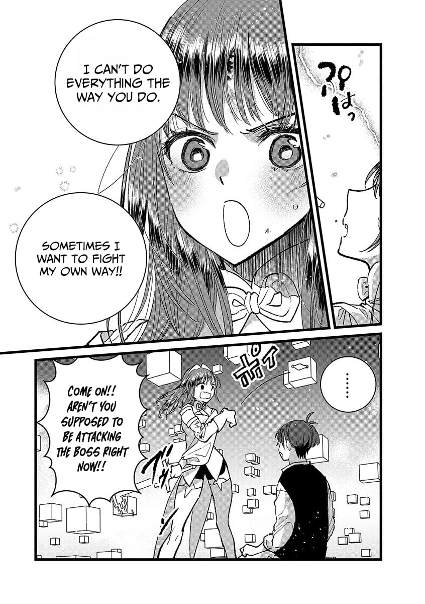 I Am not the Hero.: The Guy who Reigns Supreme in the VR World. - After Reincarnating, He Restarts his Life from Scratch as a Level-1 Jobless Person – Chapter 38.2 – Page 15
