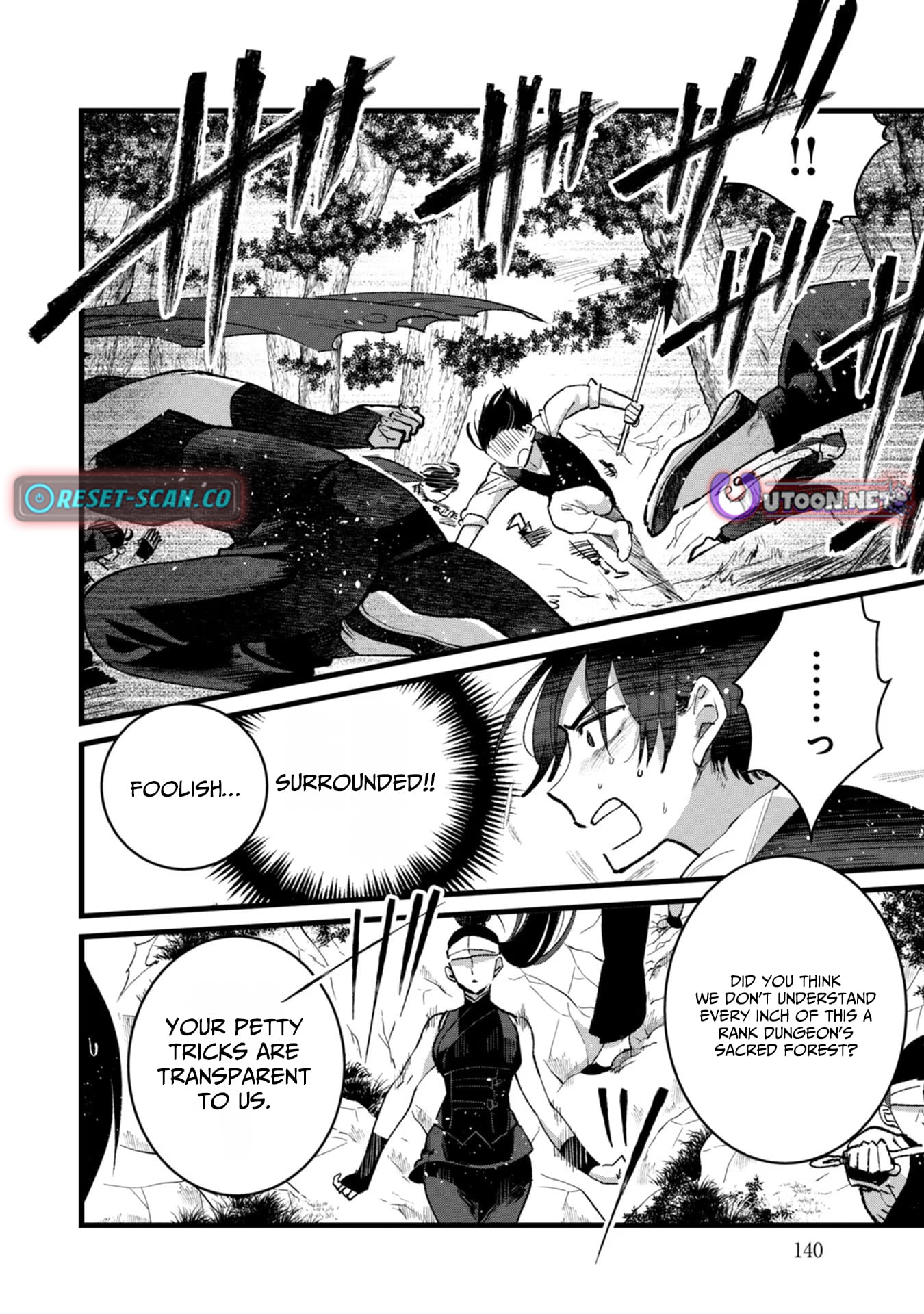 I Am not the Hero.: The Guy who Reigns Supreme in the VR World. - After Reincarnating, He Restarts his Life from Scratch as a Level-1 Jobless Person – Chapter 30 – Page 5