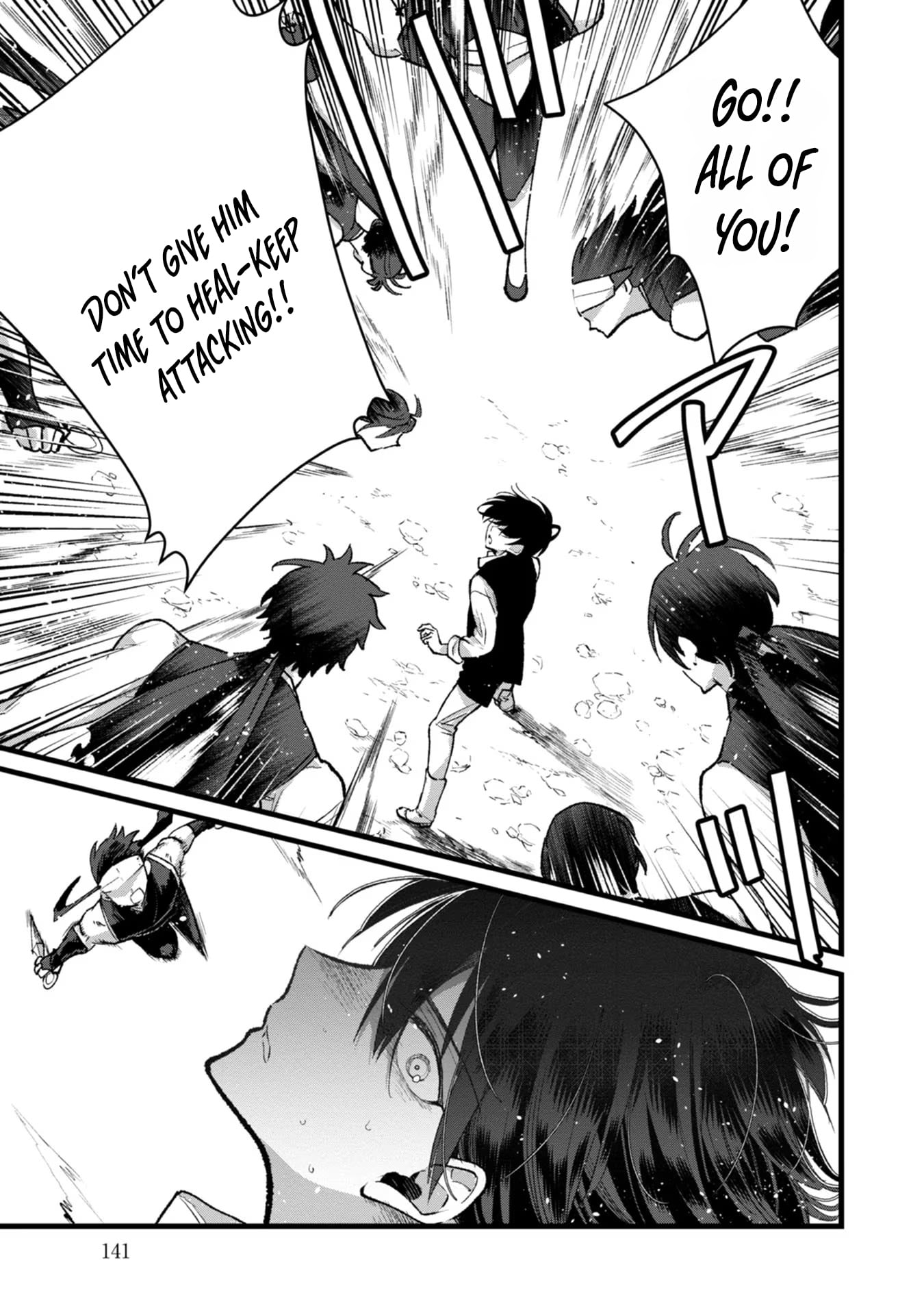 I Am not the Hero.: The Guy who Reigns Supreme in the VR World. - After Reincarnating, He Restarts his Life from Scratch as a Level-1 Jobless Person – Chapter 30 – Page 6
