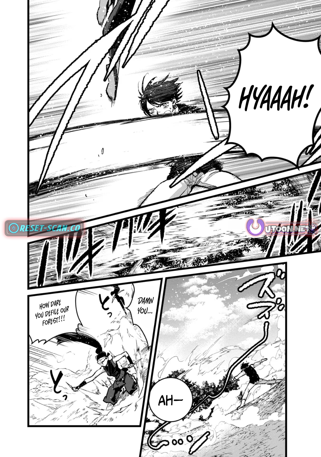 I Am not the Hero.: The Guy who Reigns Supreme in the VR World. - After Reincarnating, He Restarts his Life from Scratch as a Level-1 Jobless Person – Chapter 30 – Page 9