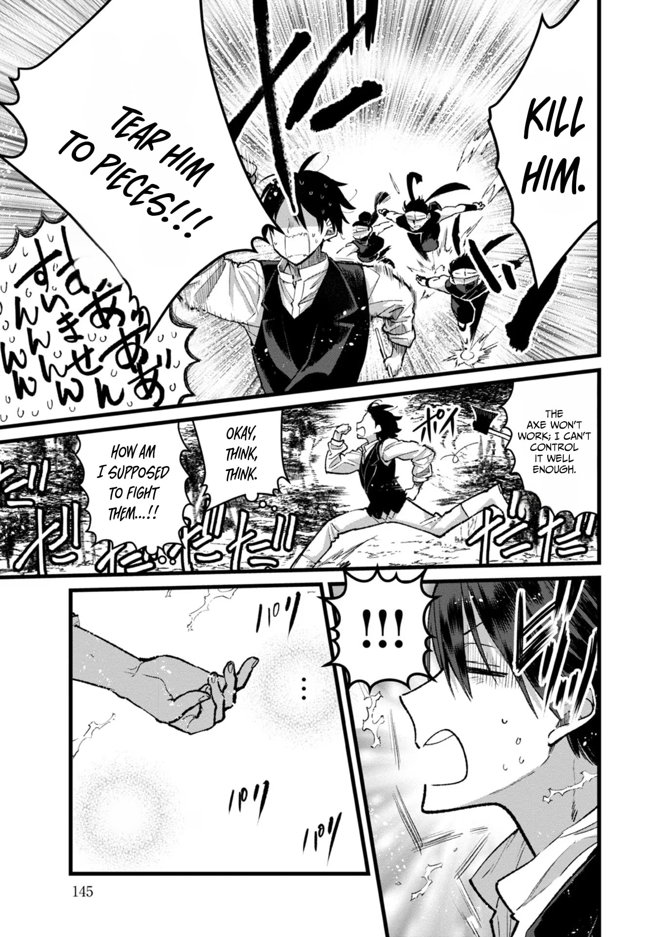 I Am not the Hero.: The Guy who Reigns Supreme in the VR World. - After Reincarnating, He Restarts his Life from Scratch as a Level-1 Jobless Person – Chapter 30 – Page 10