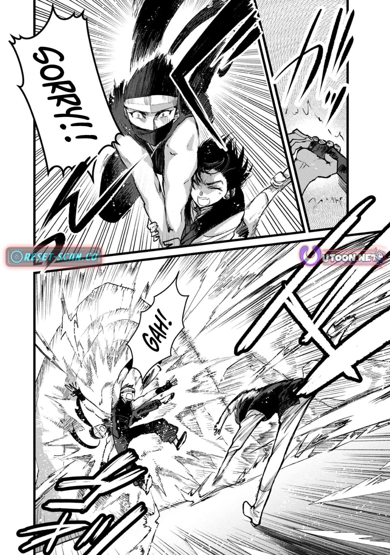 I Am not the Hero.: The Guy who Reigns Supreme in the VR World. - After Reincarnating, He Restarts his Life from Scratch as a Level-1 Jobless Person – Chapter 30 – Page 13
