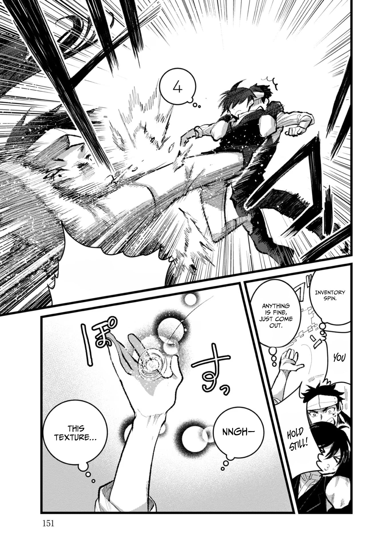 I Am not the Hero.: The Guy who Reigns Supreme in the VR World. - After Reincarnating, He Restarts his Life from Scratch as a Level-1 Jobless Person – Chapter 30 – Page 16