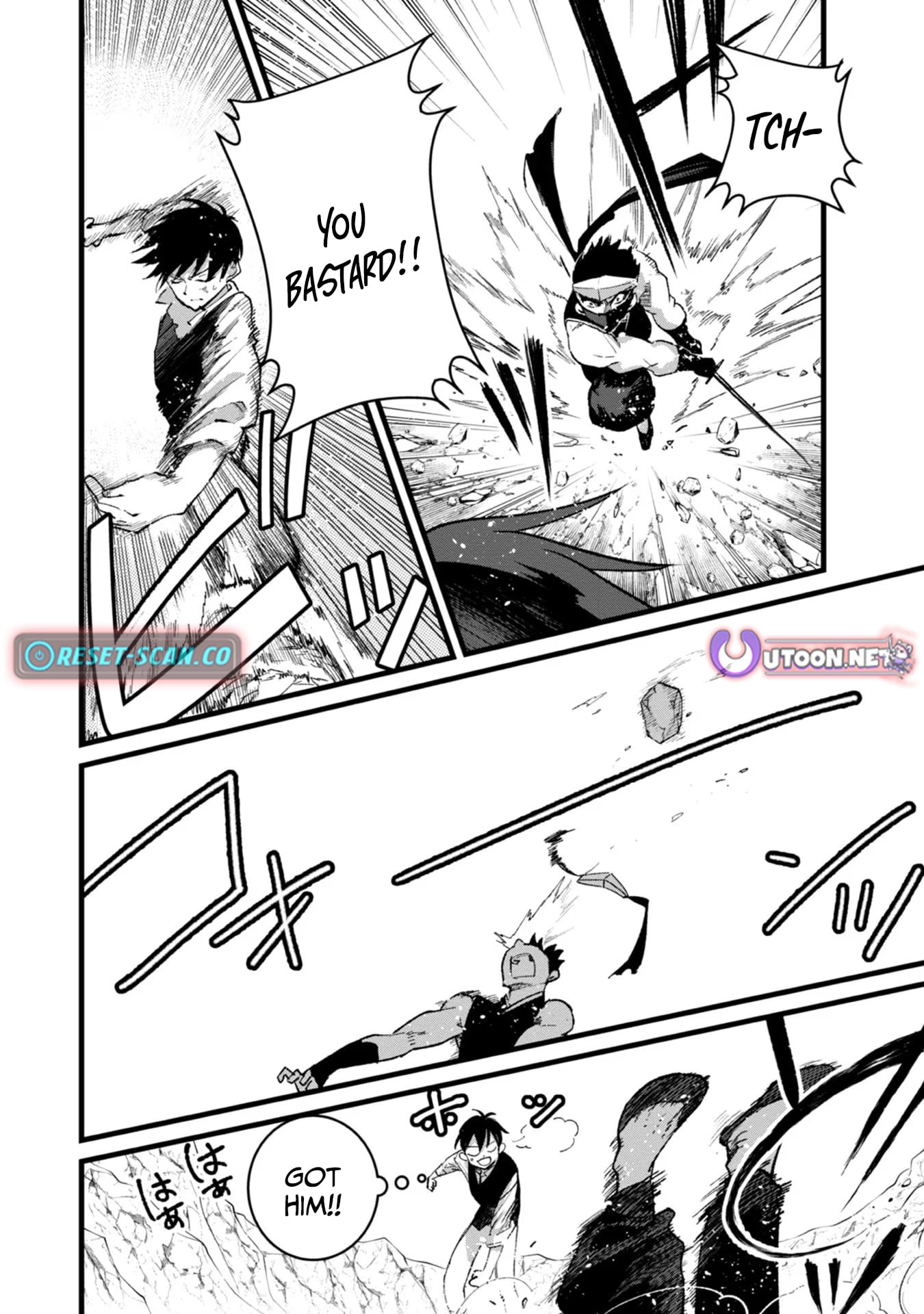 I Am not the Hero.: The Guy who Reigns Supreme in the VR World. - After Reincarnating, He Restarts his Life from Scratch as a Level-1 Jobless Person – Chapter 30 – Page 29