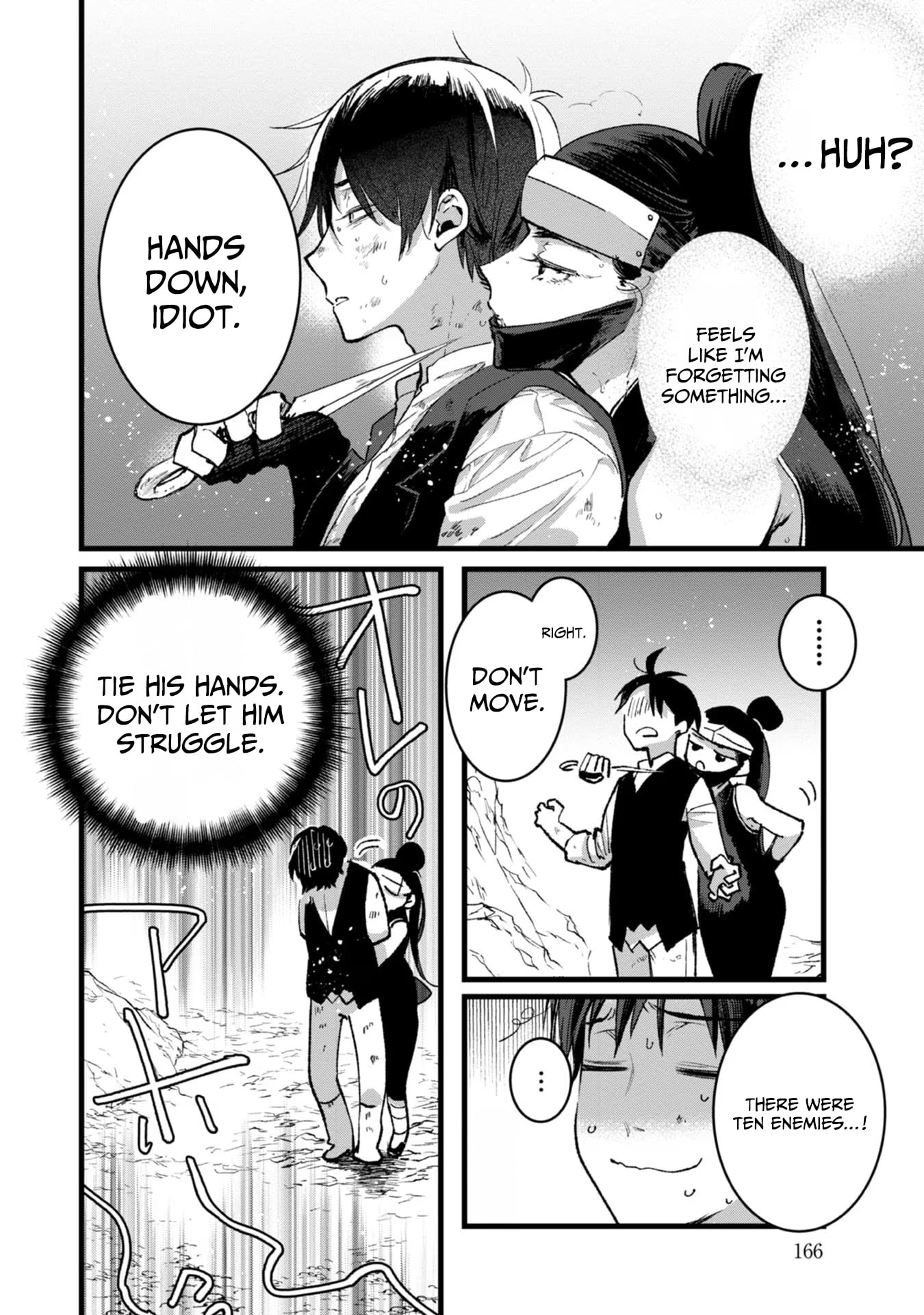 I Am not the Hero.: The Guy who Reigns Supreme in the VR World. - After Reincarnating, He Restarts his Life from Scratch as a Level-1 Jobless Person – Chapter 30 – Page 31