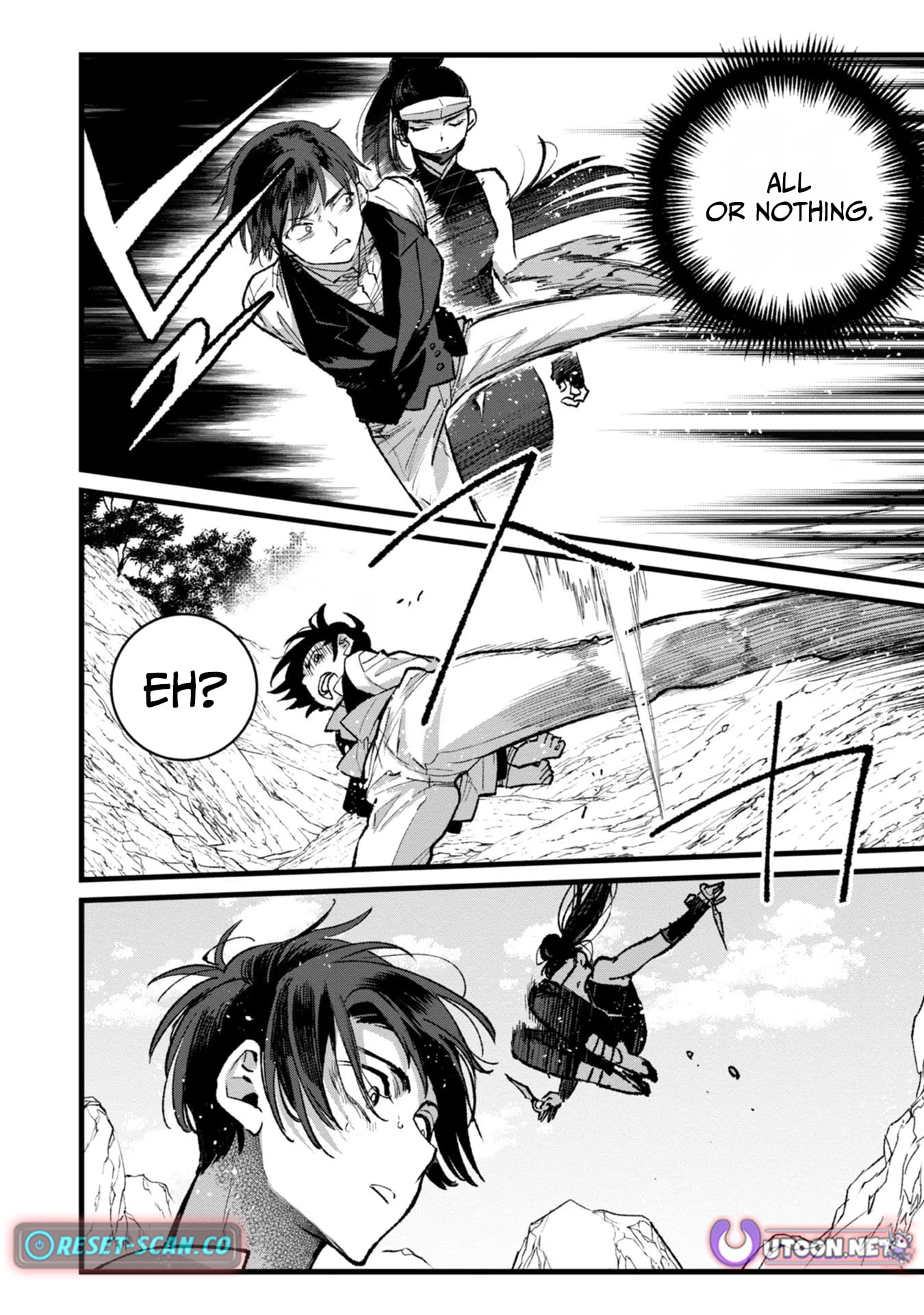 I Am not the Hero.: The Guy who Reigns Supreme in the VR World. - After Reincarnating, He Restarts his Life from Scratch as a Level-1 Jobless Person – Chapter 30 – Page 33