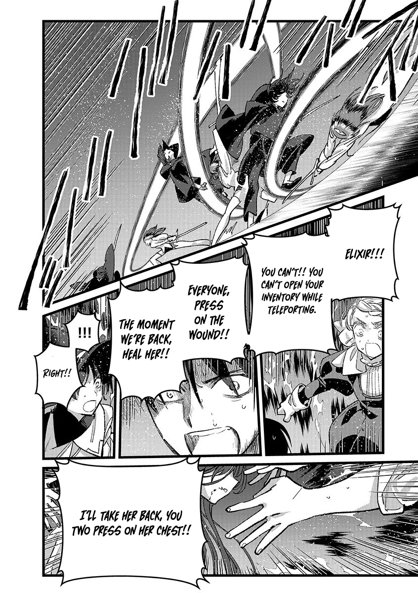 I Am not the Hero.: The Guy who Reigns Supreme in the VR World. - After Reincarnating, He Restarts his Life from Scratch as a Level-1 Jobless Person – Chapter 40.2 – Page 3