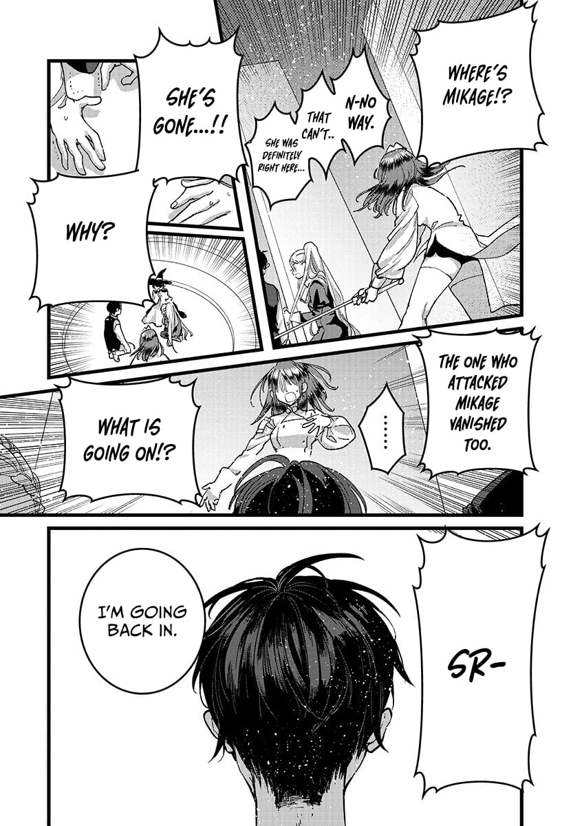 I Am not the Hero.: The Guy who Reigns Supreme in the VR World. - After Reincarnating, He Restarts his Life from Scratch as a Level-1 Jobless Person – Chapter 40.2 – Page 6