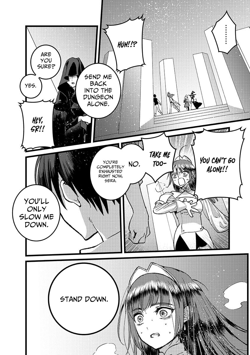 I Am not the Hero.: The Guy who Reigns Supreme in the VR World. - After Reincarnating, He Restarts his Life from Scratch as a Level-1 Jobless Person – Chapter 40.2 – Page 7