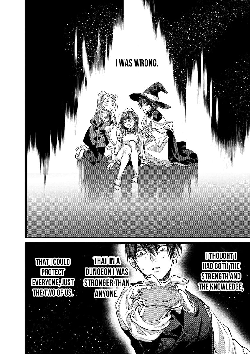 I Am not the Hero.: The Guy who Reigns Supreme in the VR World. - After Reincarnating, He Restarts his Life from Scratch as a Level-1 Jobless Person – Chapter 40.2 – Page 9