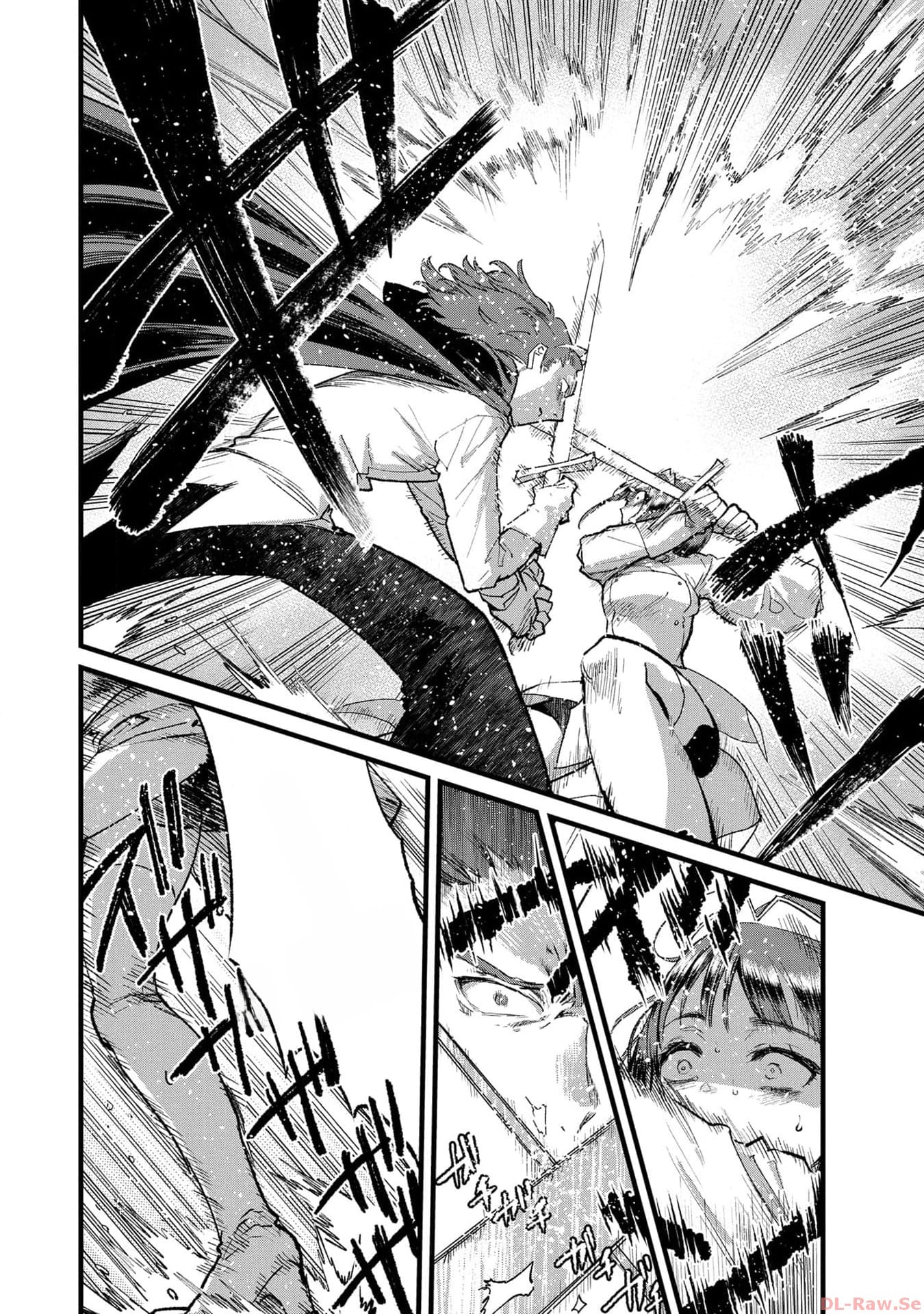 I Am not the Hero.: The Guy who Reigns Supreme in the VR World. - After Reincarnating, He Restarts his Life from Scratch as a Level-1 Jobless Person – Chapter 21 – Page 9