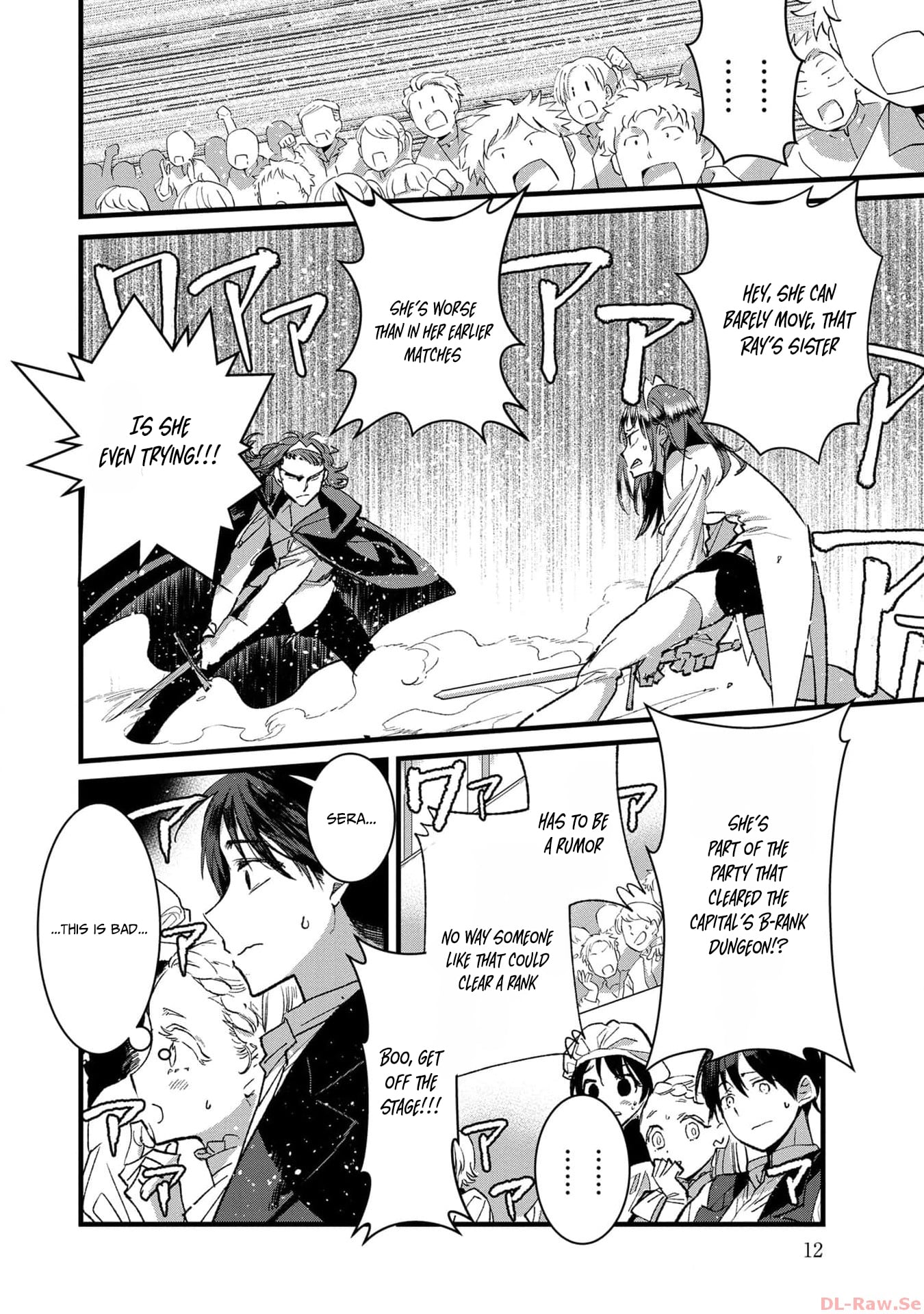 I Am not the Hero.: The Guy who Reigns Supreme in the VR World. - After Reincarnating, He Restarts his Life from Scratch as a Level-1 Jobless Person – Chapter 21 – Page 11