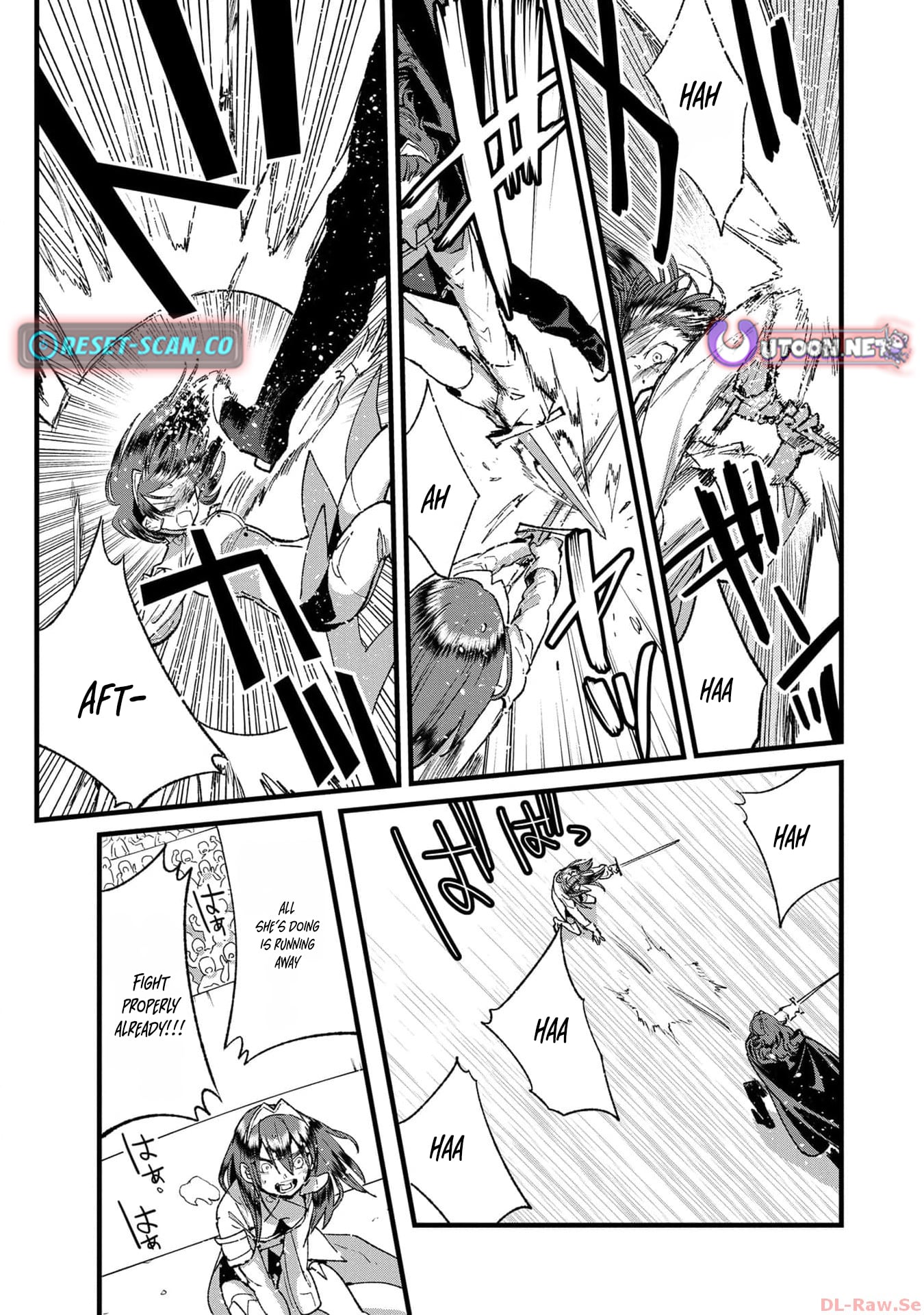 I Am not the Hero.: The Guy who Reigns Supreme in the VR World. - After Reincarnating, He Restarts his Life from Scratch as a Level-1 Jobless Person – Chapter 21 – Page 16