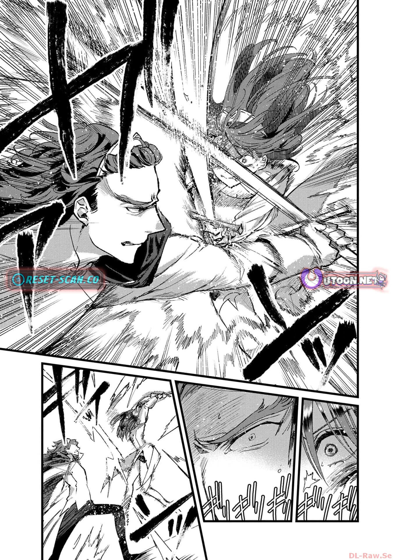 I Am not the Hero.: The Guy who Reigns Supreme in the VR World. - After Reincarnating, He Restarts his Life from Scratch as a Level-1 Jobless Person – Chapter 21 – Page 24